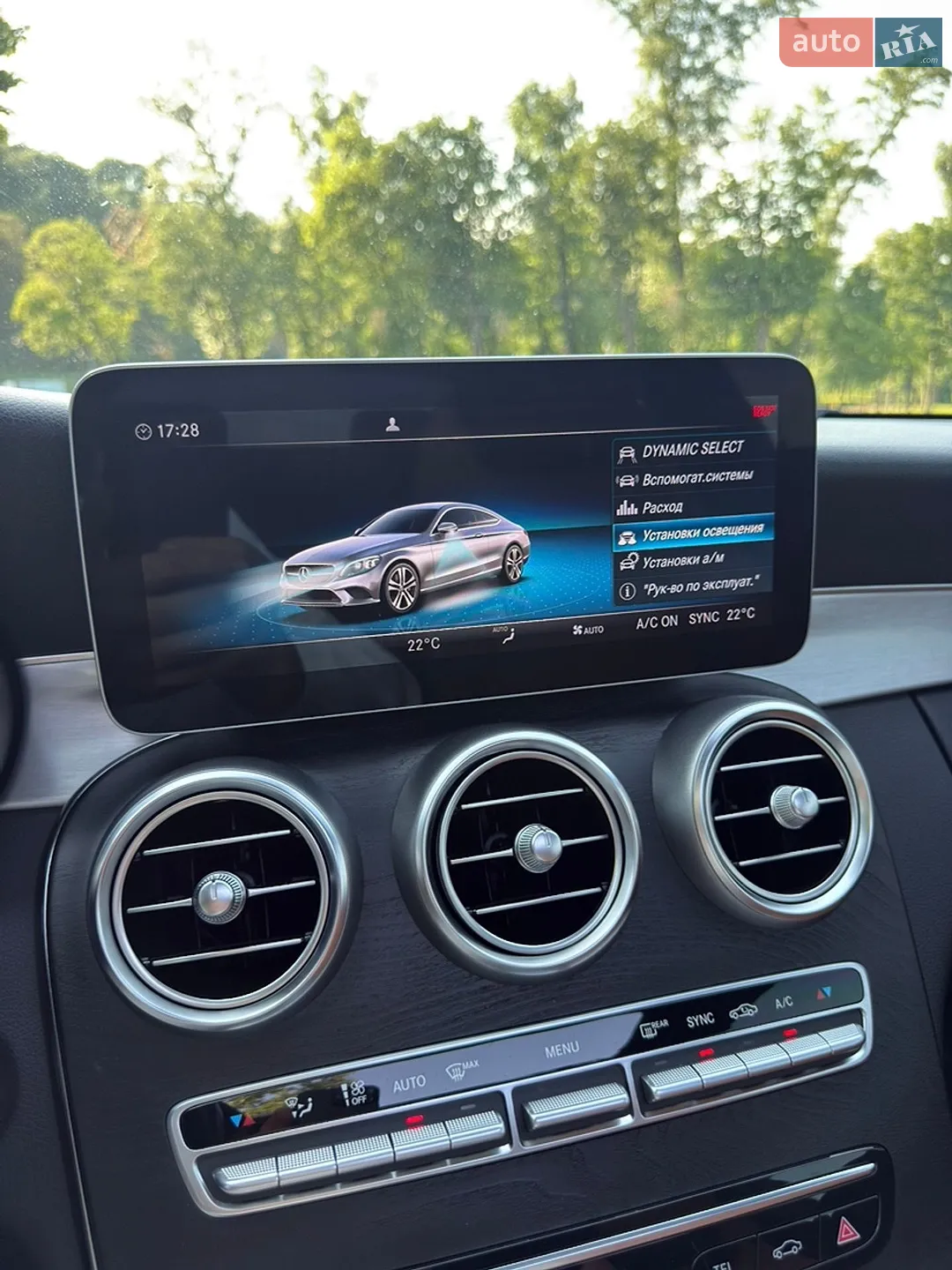 2019 Mercedes-Benz C-klasse - мініатюра 70