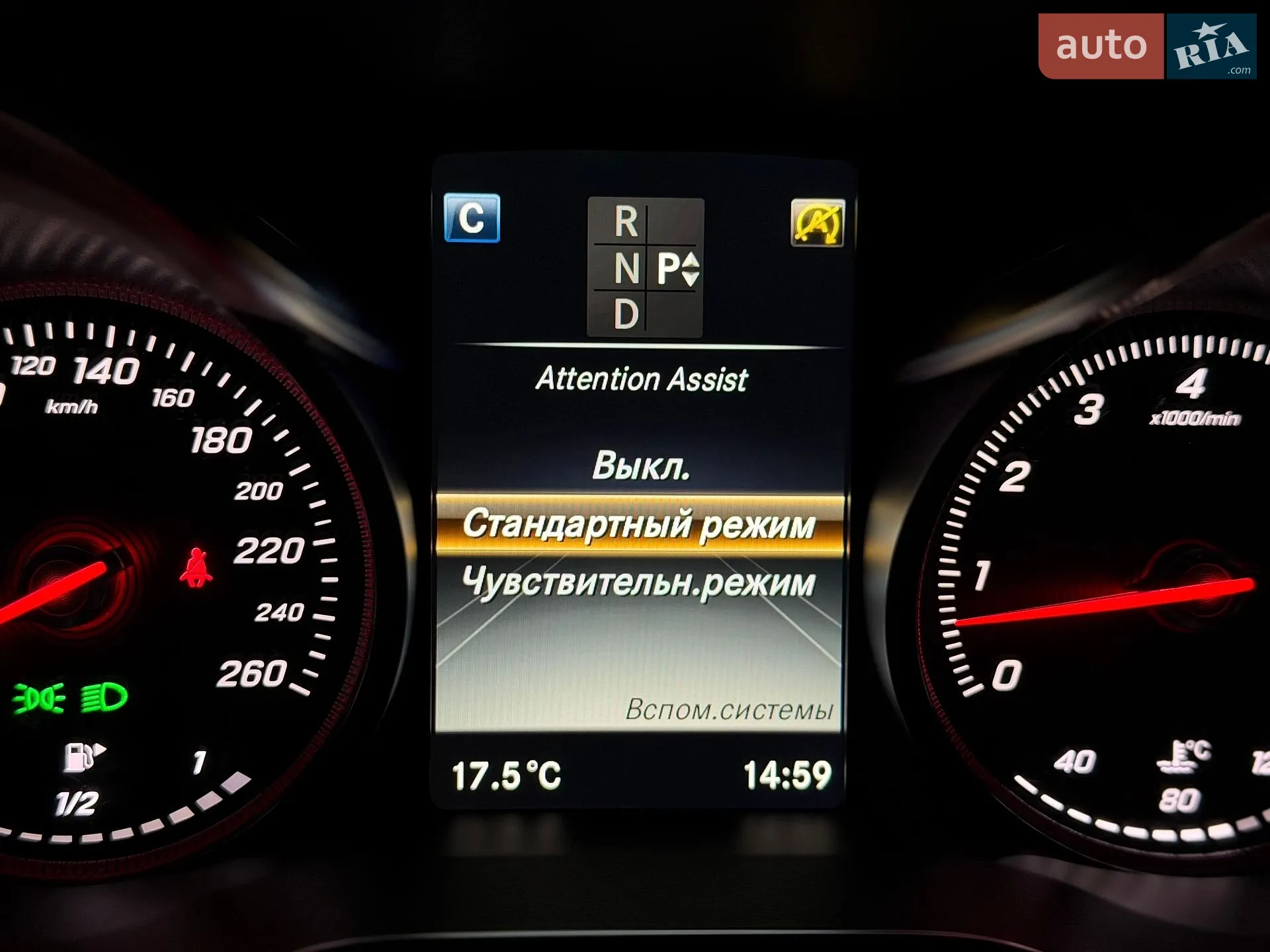 2016 Mercedes-Benz C-klasse - мініатюра 77