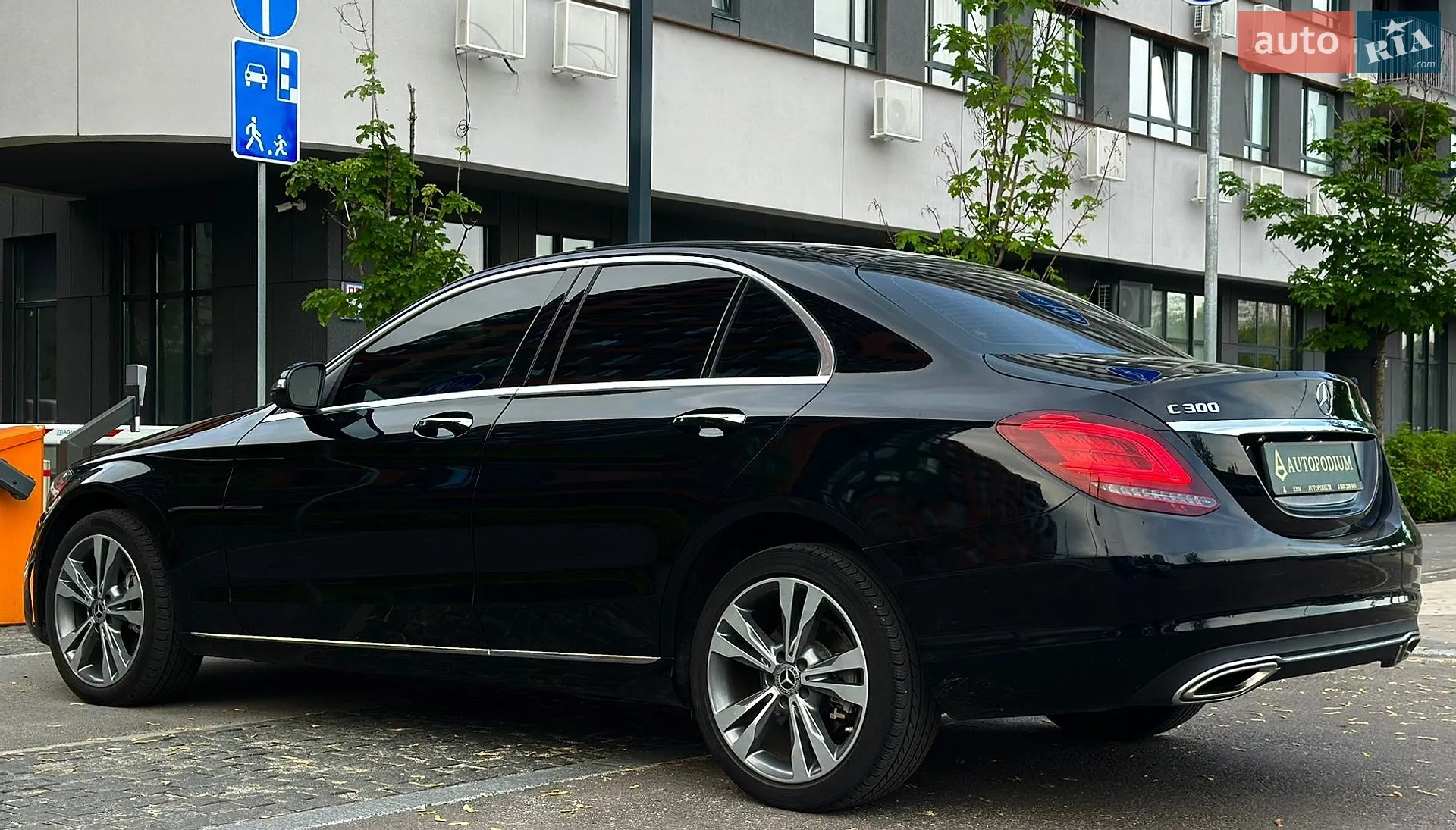 2021 Mercedes-Benz C-klasse - мініатюра 13