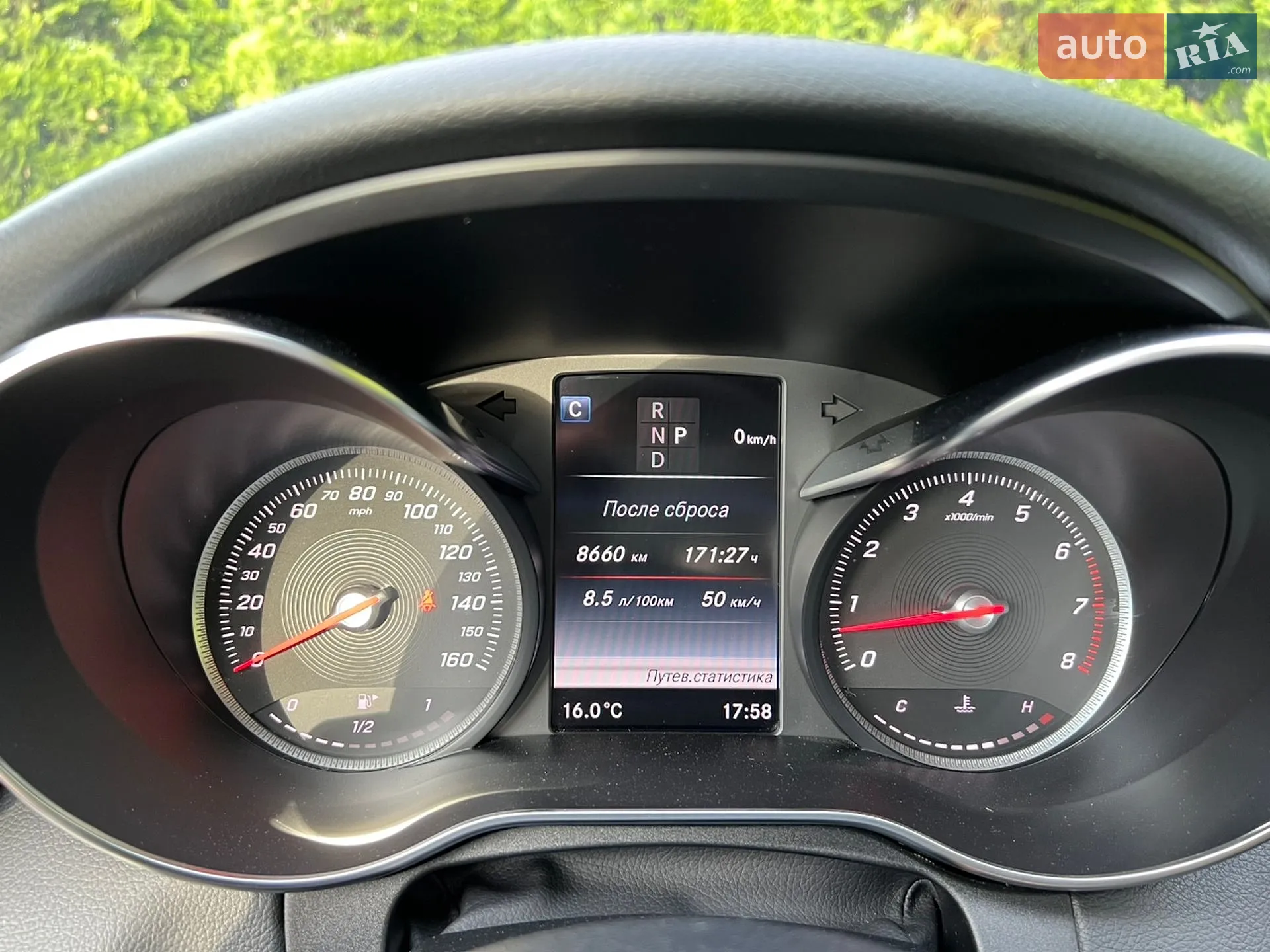 2018 Mercedes-Benz C-klasse - мініатюра 11