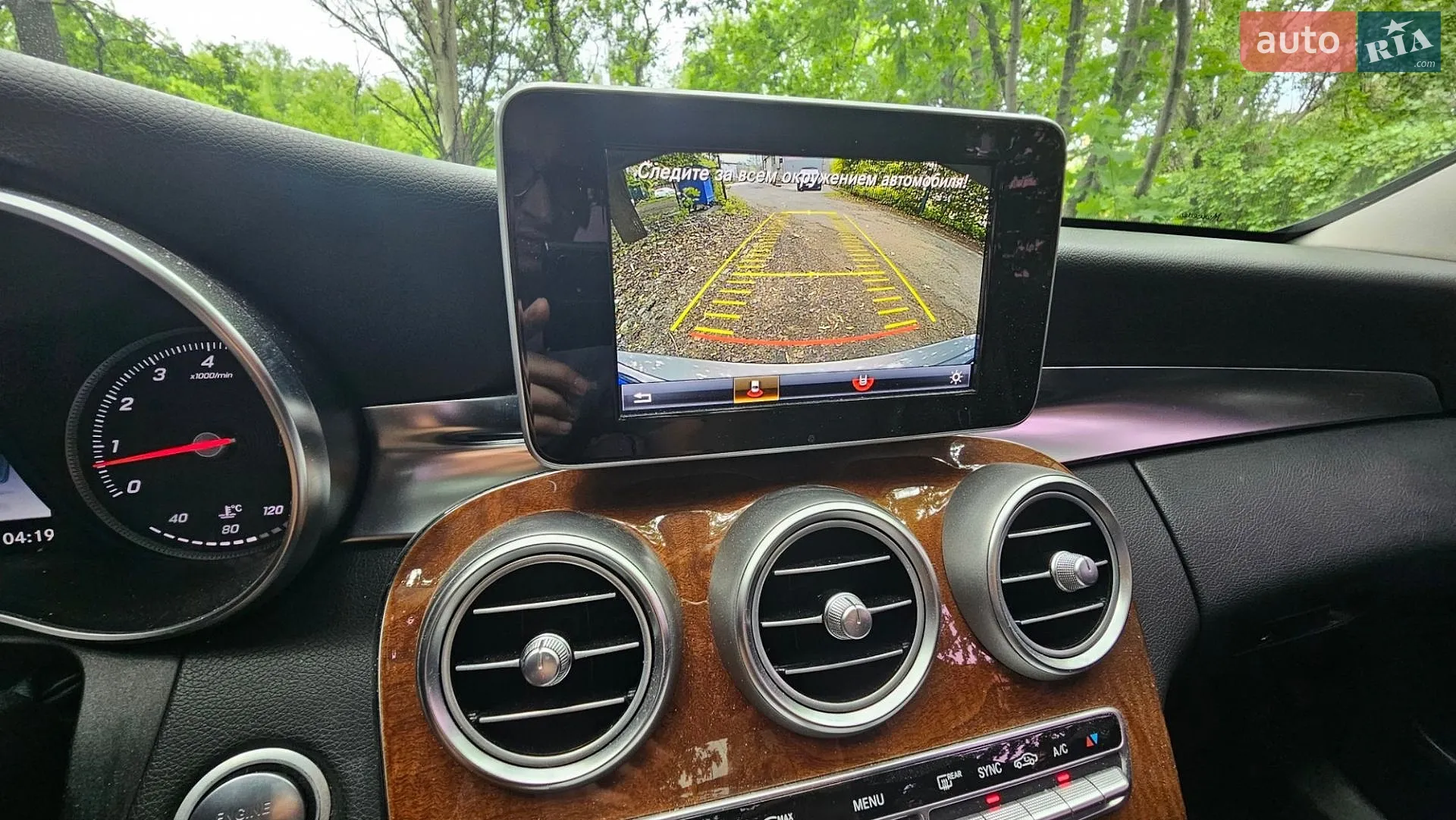 2014 Mercedes-Benz C-klasse - мініатюра 25