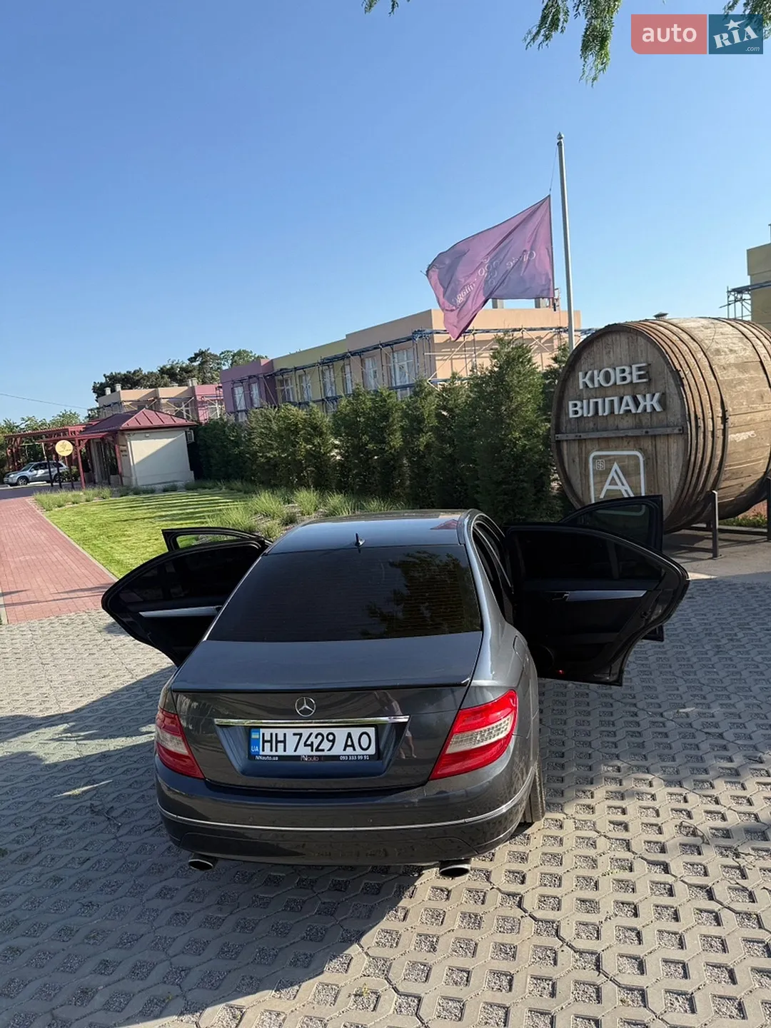 Mercedes-Benz C Class 2008 VIN WDD2040521A171919 фото оголошення 7 з 48