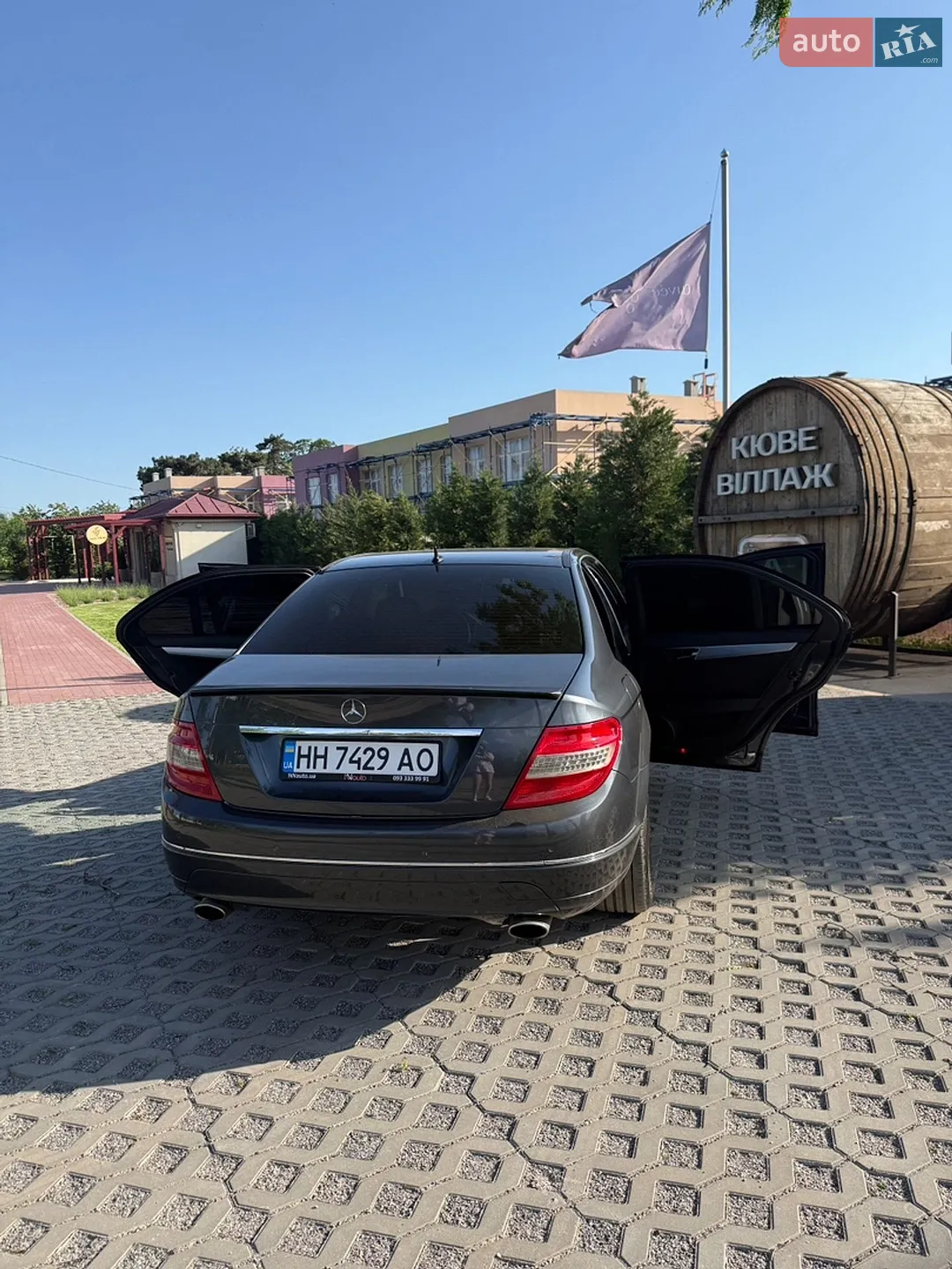 Mercedes-Benz C Class 2008 VIN WDD2040521A171919 фото оголошення 8 з 48