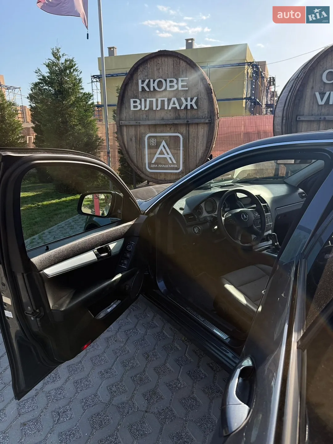 Mercedes-Benz C Class 2008 VIN WDD2040521A171919 фото оголошення 4 з 48