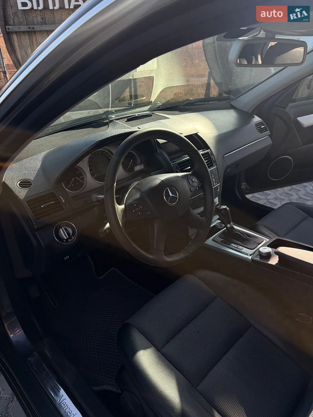 Mercedes-Benz C Class 2008 VIN WDD2040521A171919 фото оголошення 24 з 48