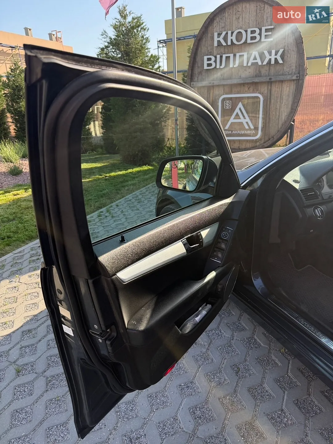 Mercedes-Benz C Class 2008 VIN WDD2040521A171919 фото оголошення 25 з 48