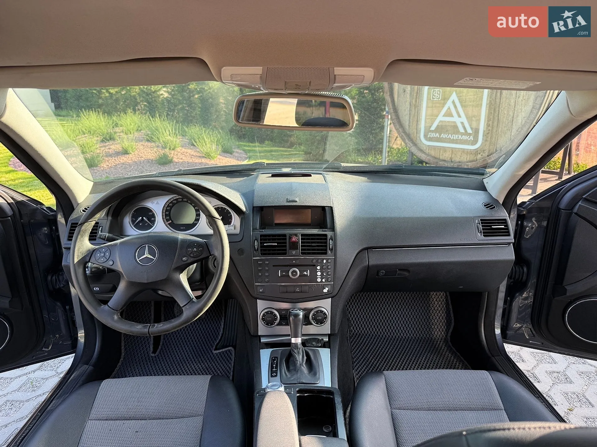 Mercedes-Benz C Class 2008 VIN WDD2040521A171919 фото оголошення 31 з 48