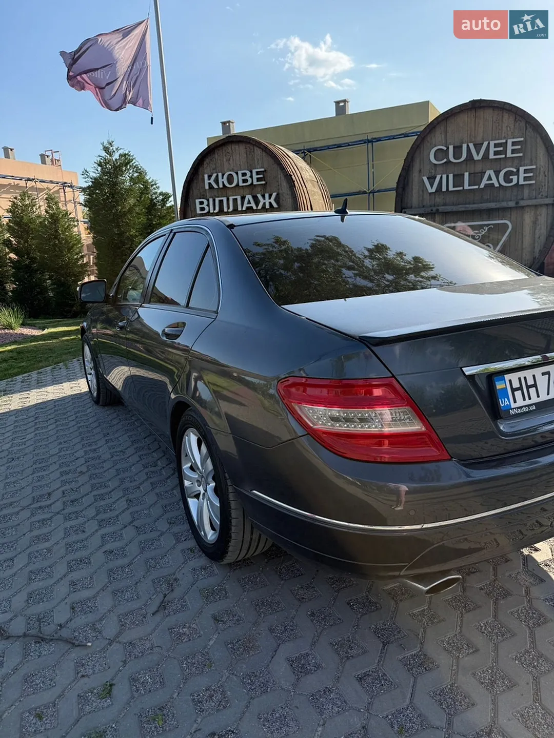 Mercedes-Benz C Class 2008 VIN WDD2040521A171919 фото оголошення 11 з 48