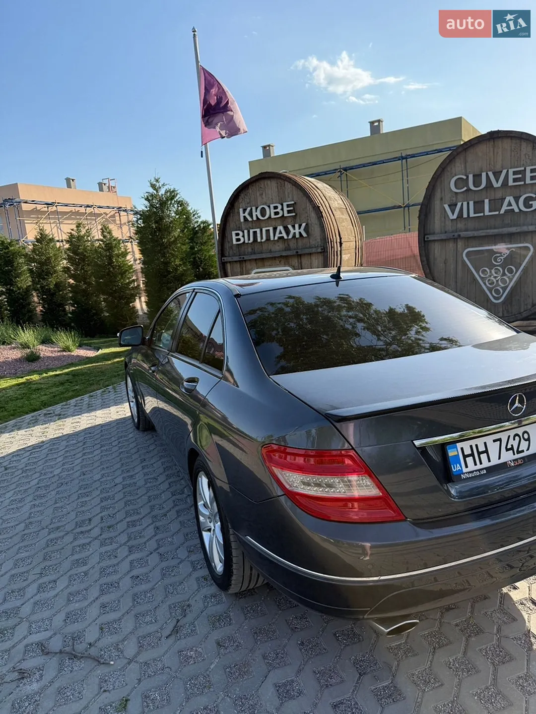 Mercedes-Benz C Class 2008 VIN WDD2040521A171919 фото оголошення 12 з 48