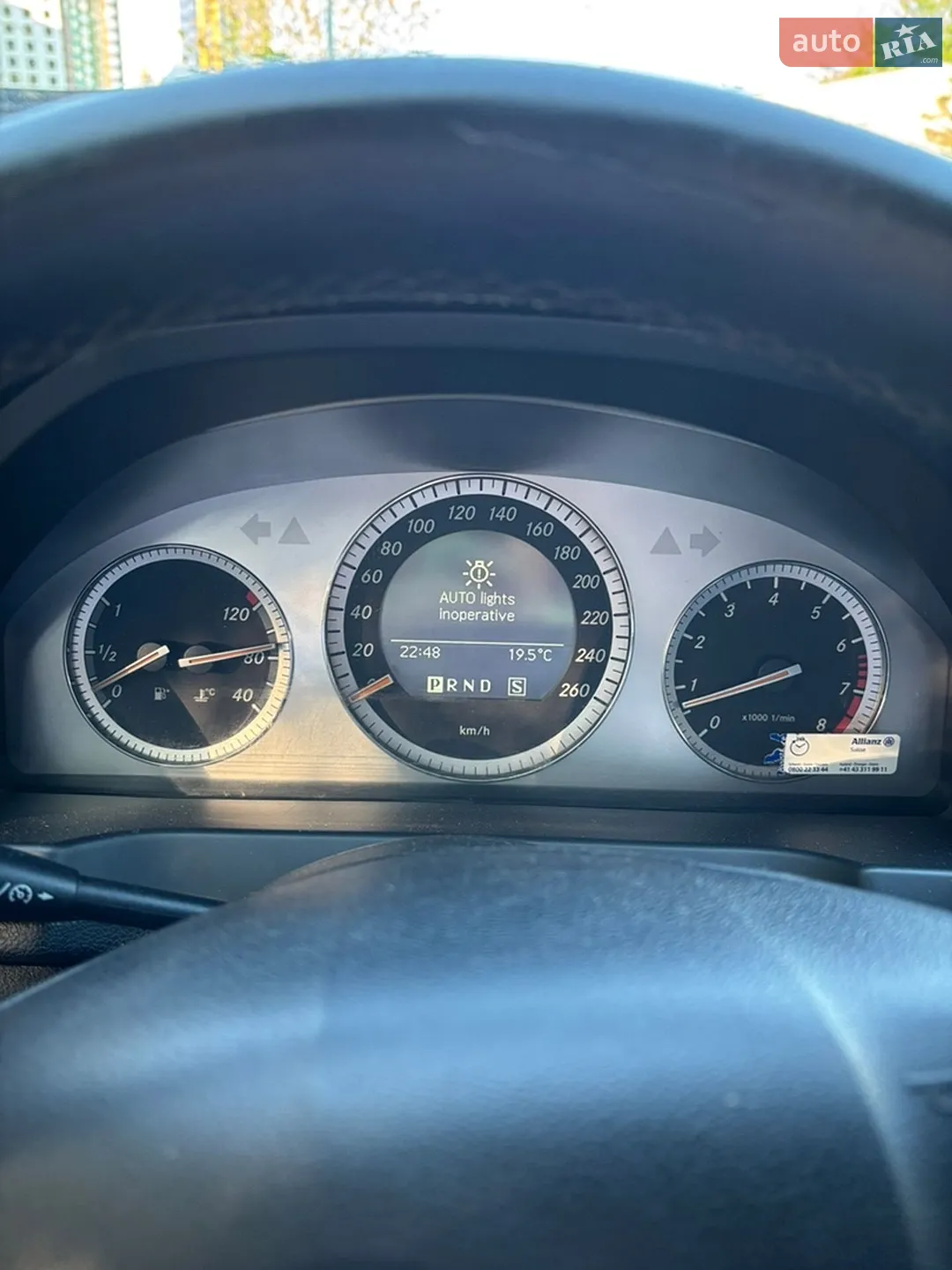 Mercedes-Benz C Class 2008 VIN WDD2040521A171919 фото оголошення 45 з 48