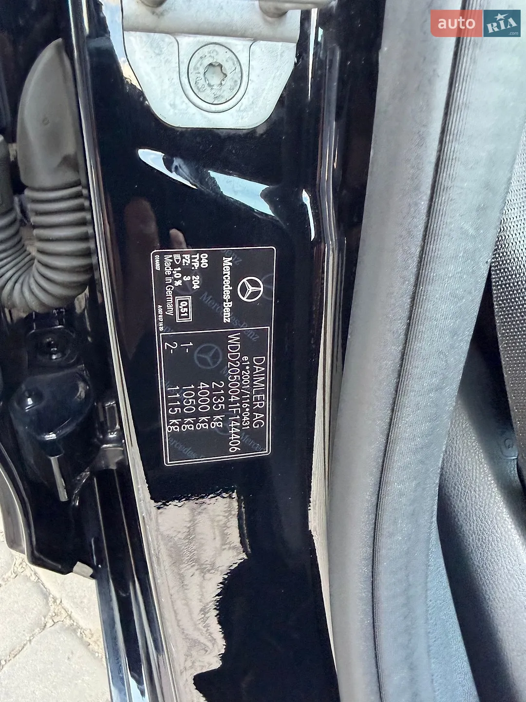 2014 Mercedes-Benz C-klasse - мініатюра 28