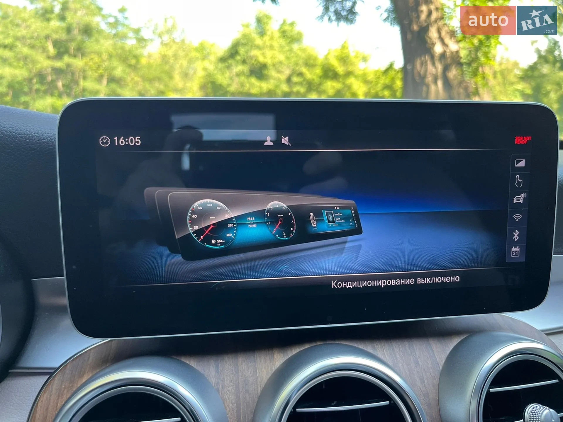 2019 Mercedes-Benz C-klasse - мініатюра 21