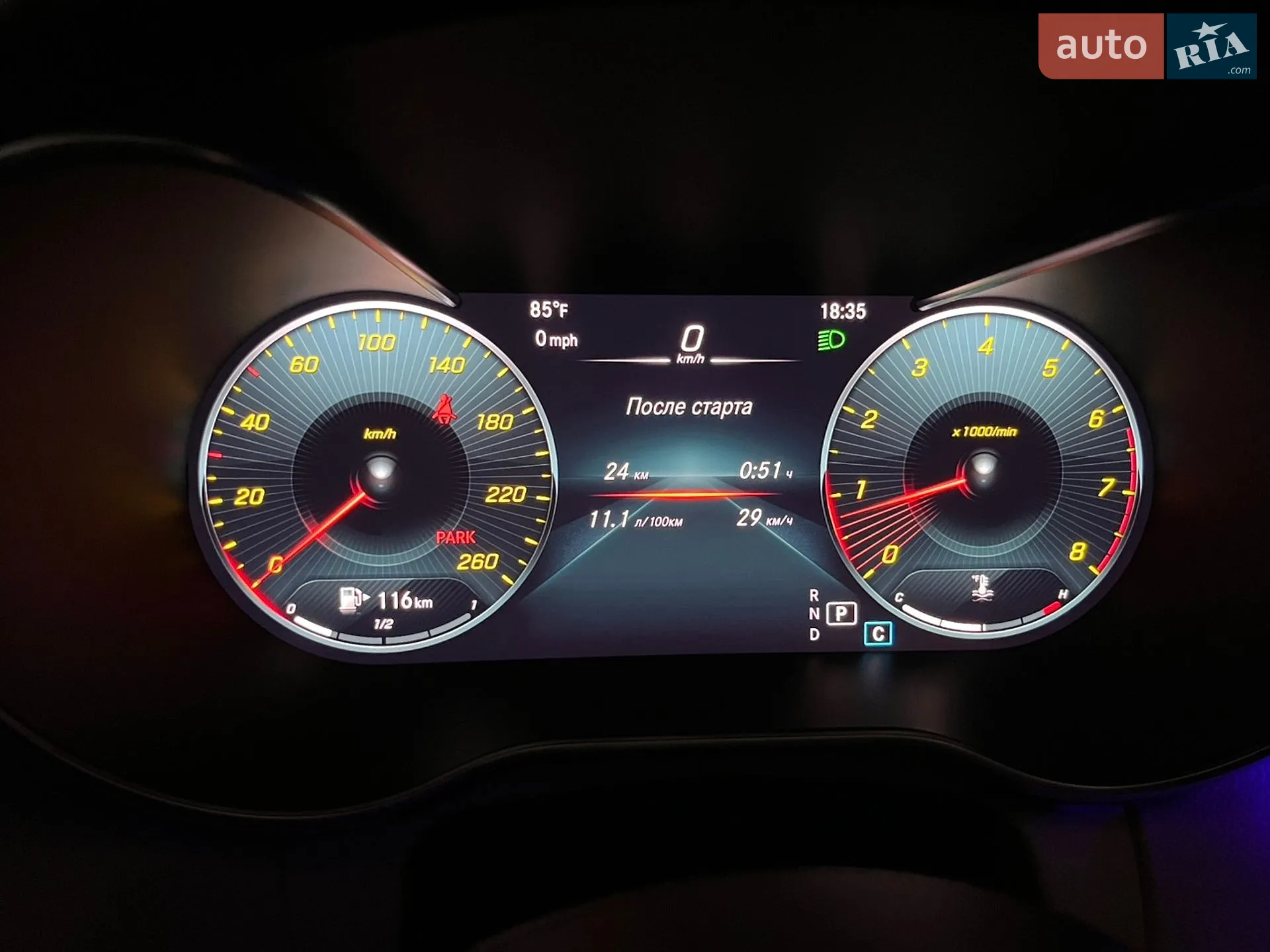 2019 Mercedes-Benz C-klasse - мініатюра 22