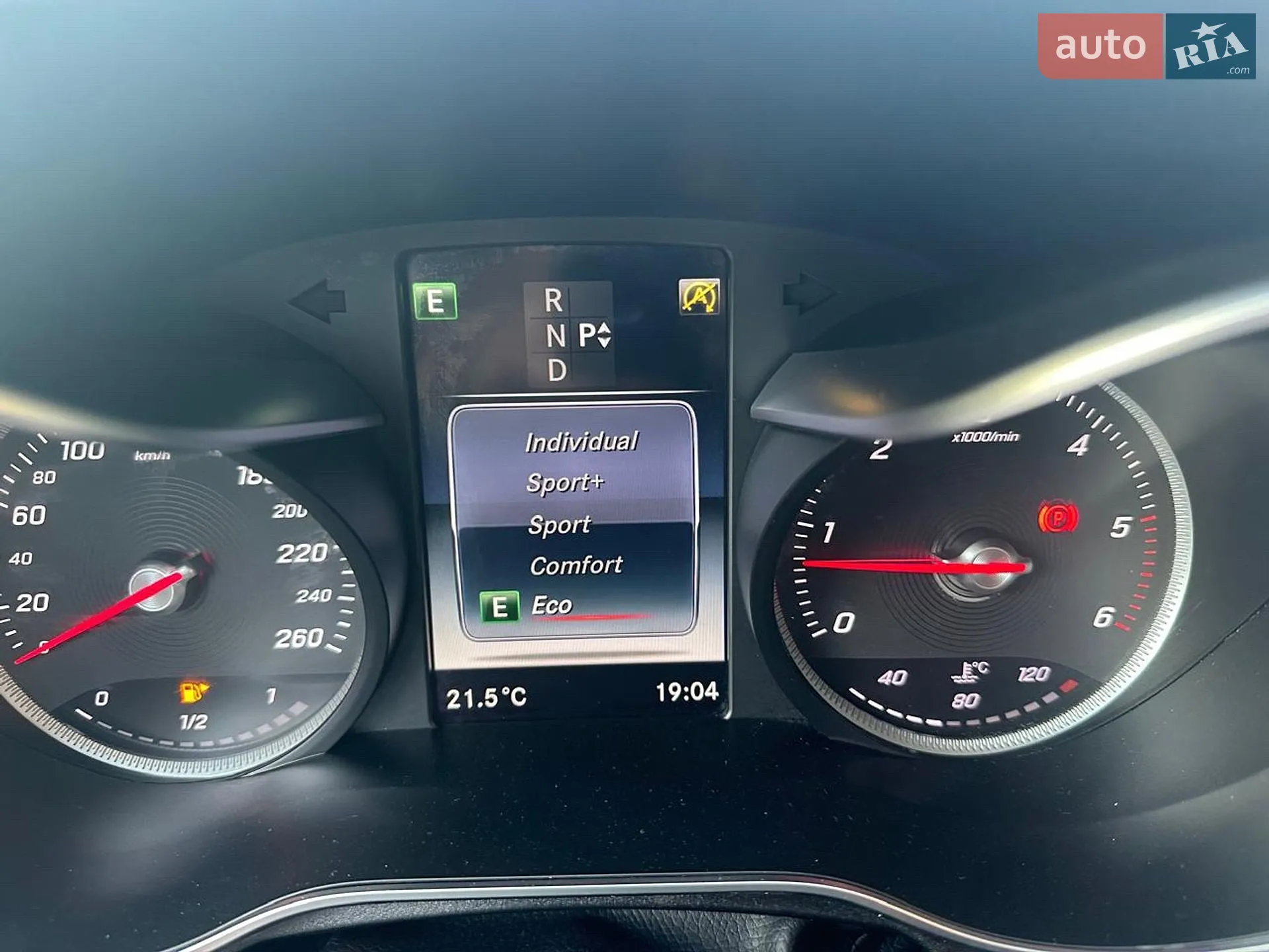 2015 Mercedes-Benz C-klasse - мініатюра 31