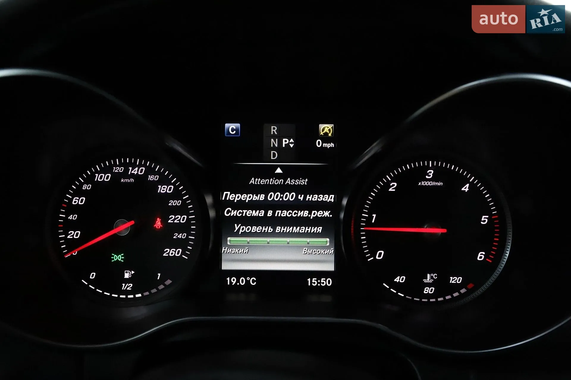 2017 Mercedes-Benz C-klasse - мініатюра 81