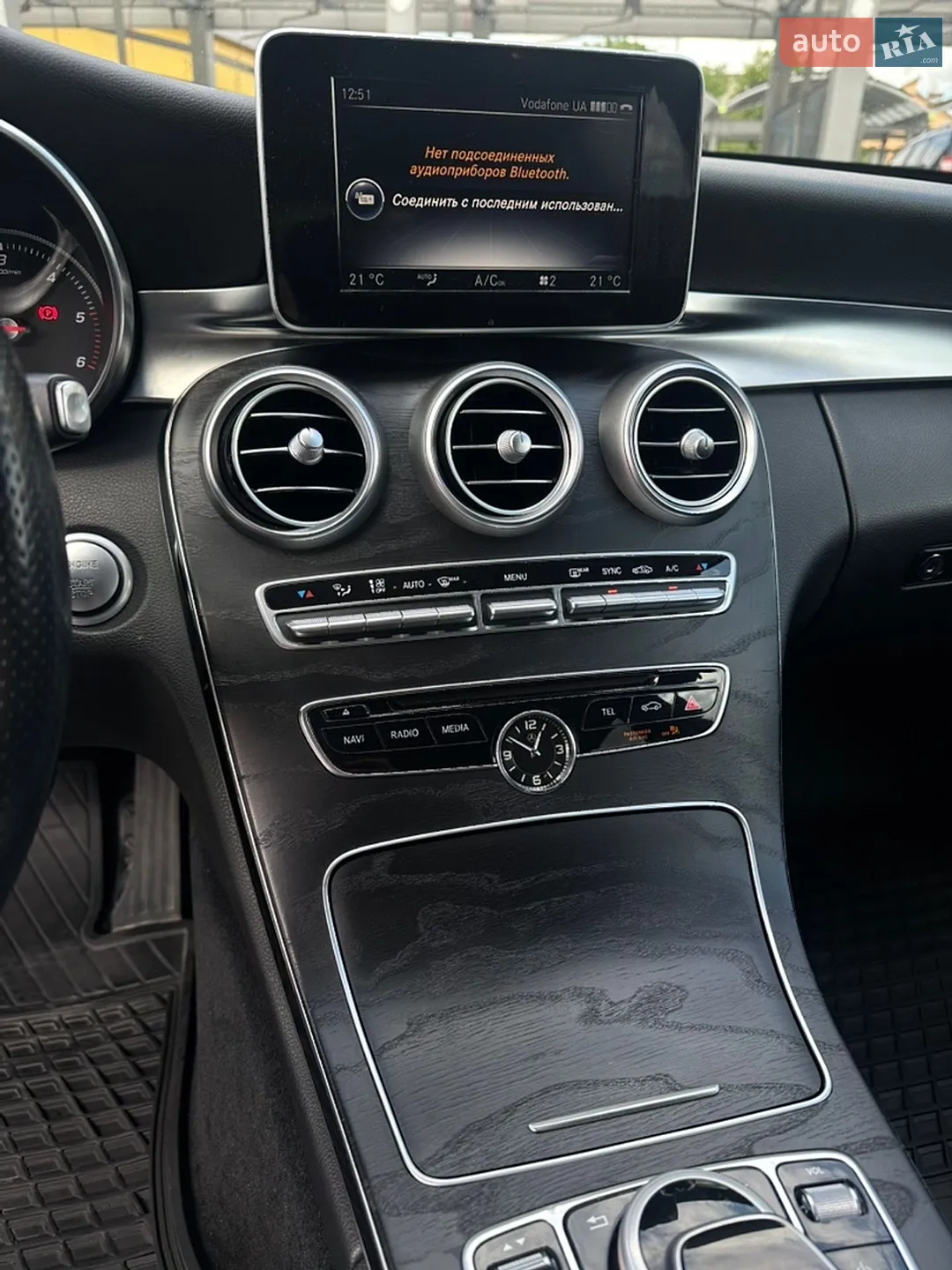 2015 Mercedes-Benz C-klasse - мініатюра 24