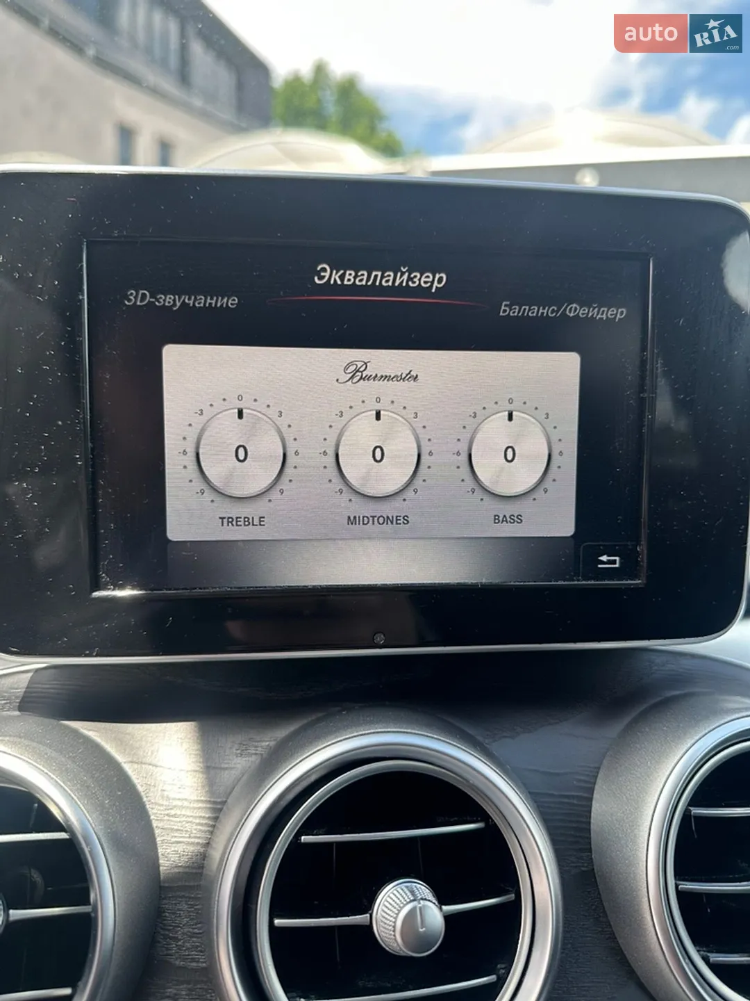 2015 Mercedes-Benz C-klasse - мініатюра 50