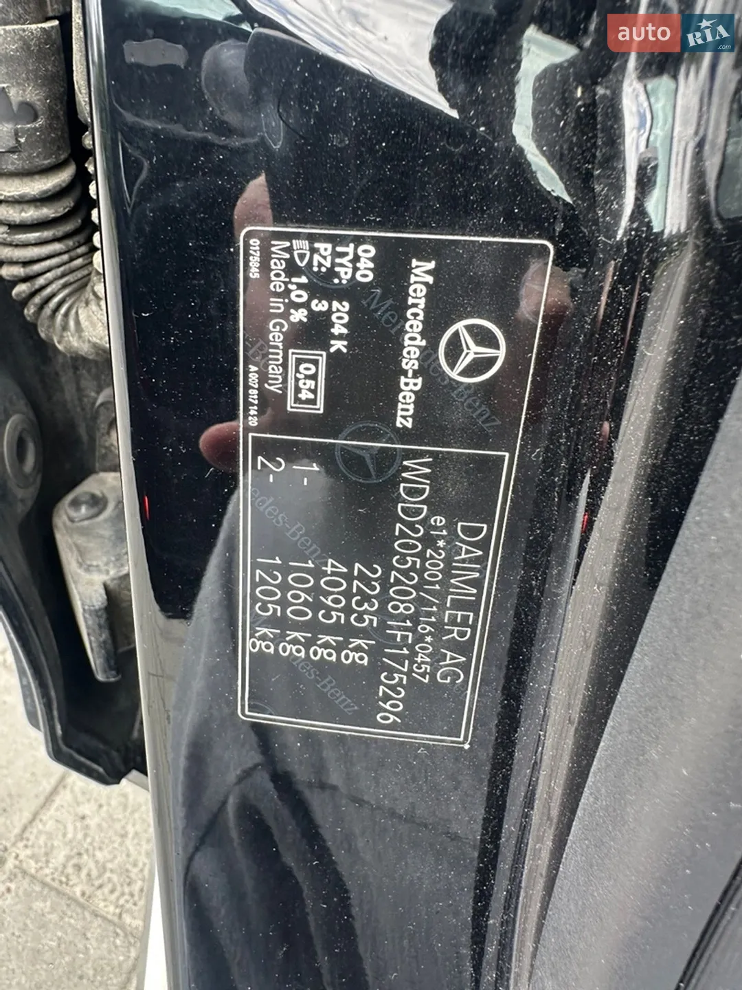 2015 Mercedes-Benz C-klasse - мініатюра 70