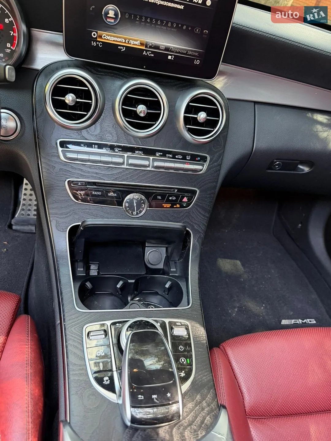 2017 Mercedes-Benz C-klasse - мініатюра 19