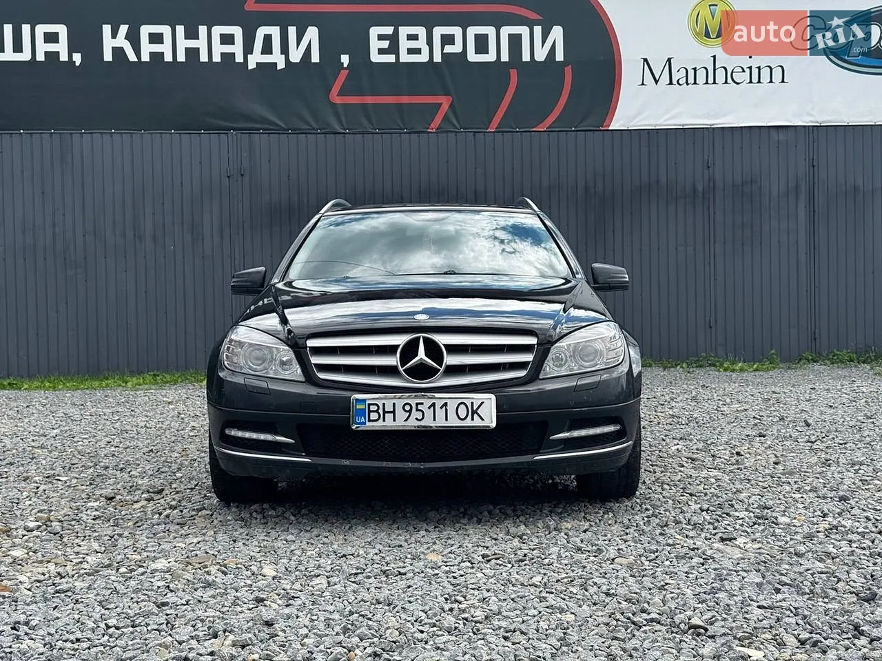 2015 Volkswagen Tiguan - мініатюра 22