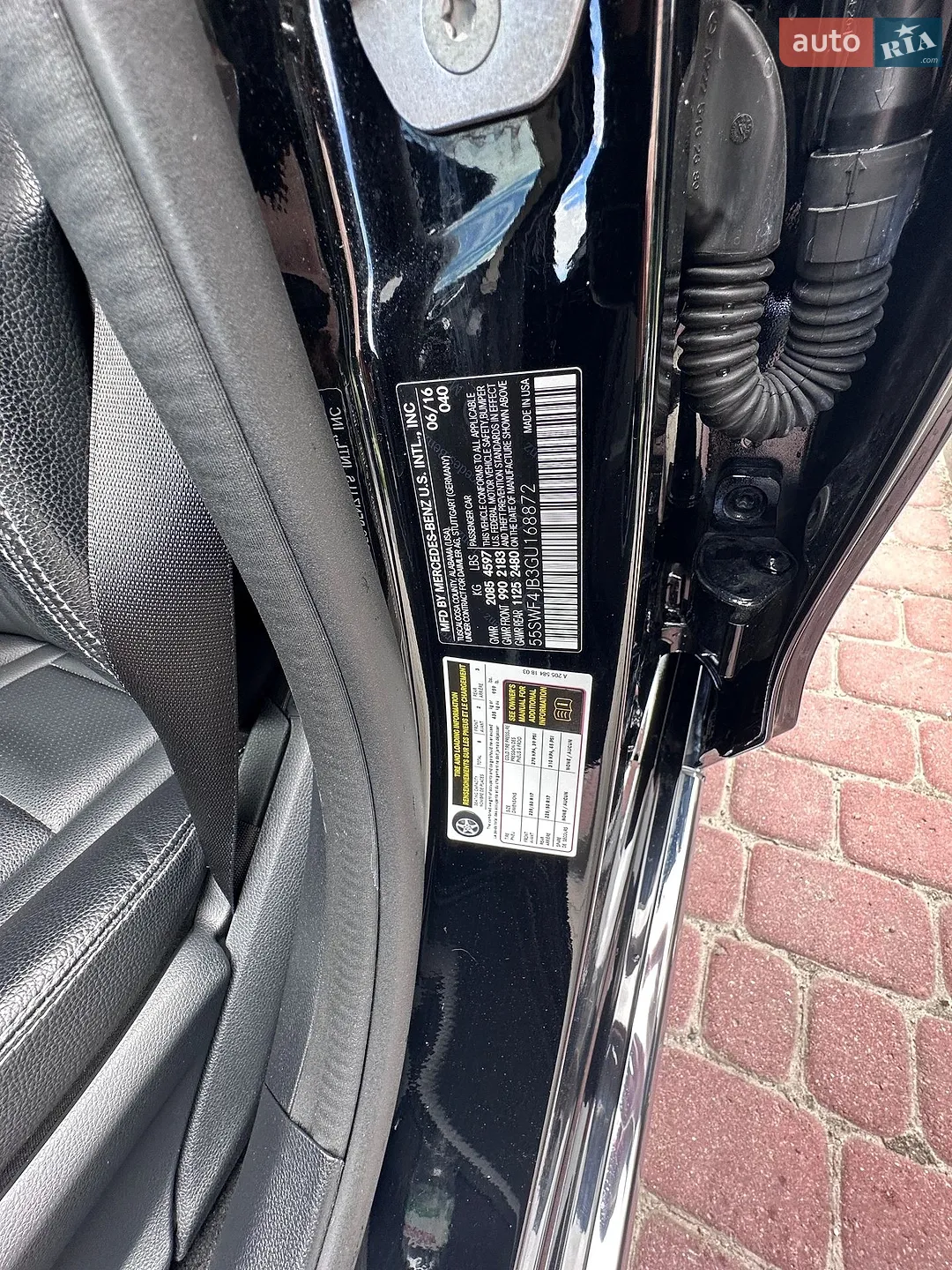 2016 Mercedes-Benz C-klasse - мініатюра 11