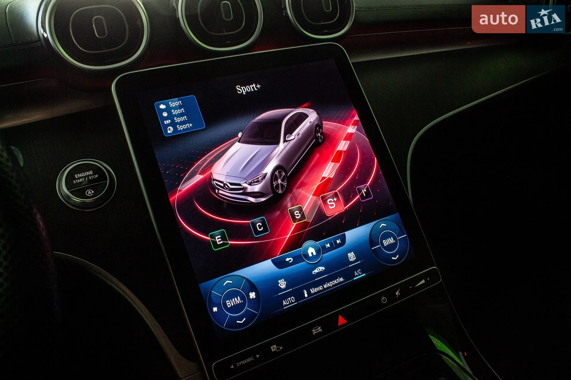 2021 Mercedes-Benz C-klasse - мініатюра 52