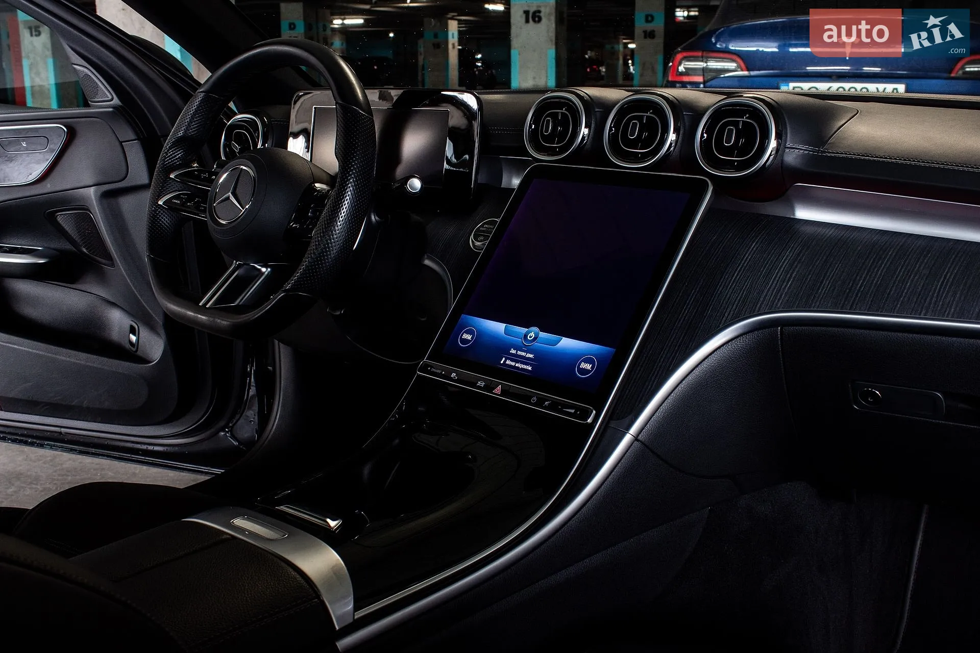 2021 Mercedes-Benz C-klasse - мініатюра 73