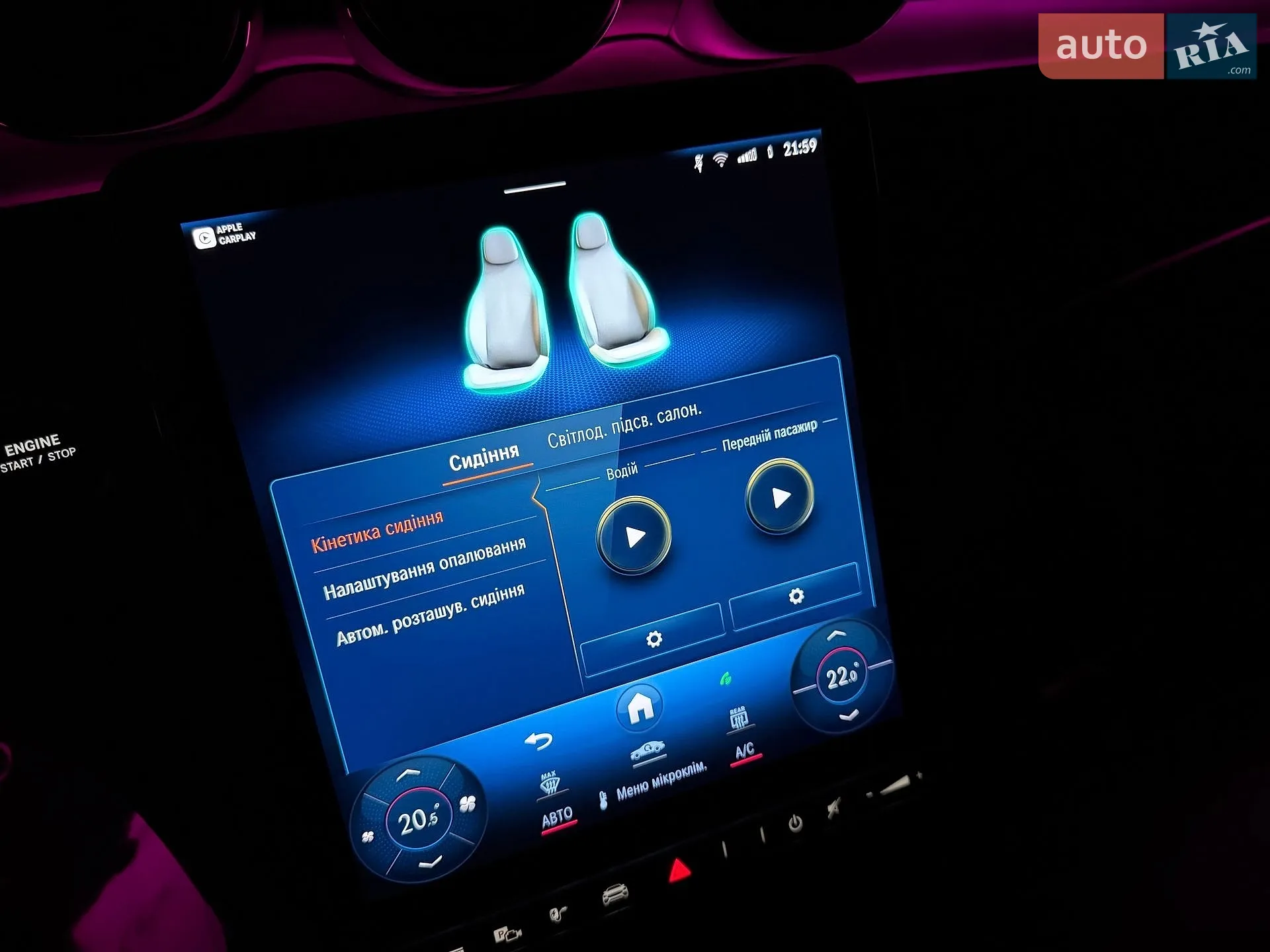 2024 Mercedes-Benz C-klasse - мініатюра 90