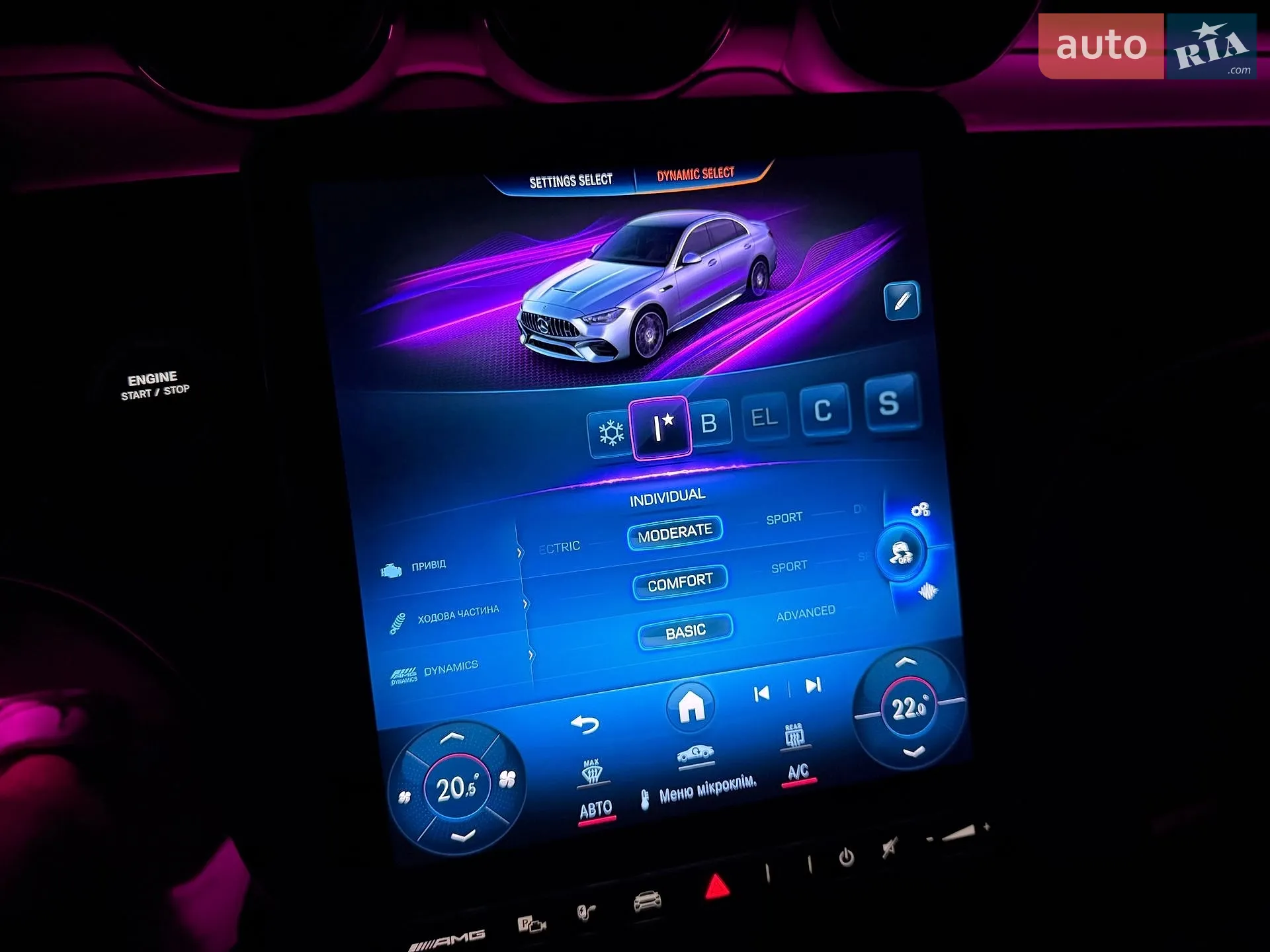 2024 Mercedes-Benz C-klasse - мініатюра 111