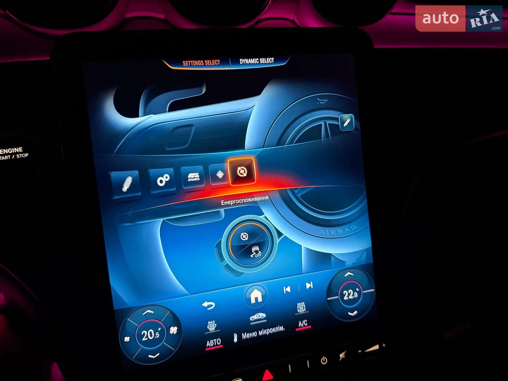 2024 Mercedes-Benz C-klasse - мініатюра 115