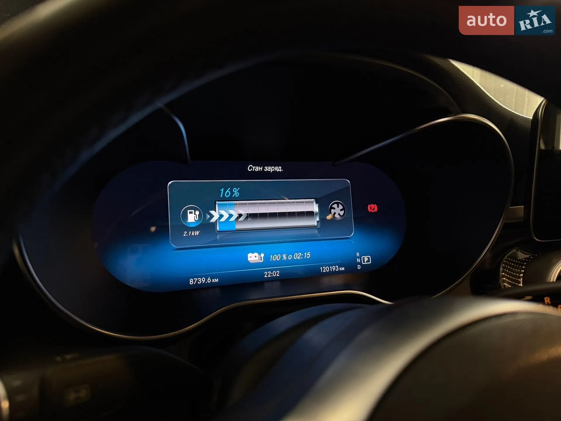2020 Mercedes-Benz C-klasse - мініатюра 20