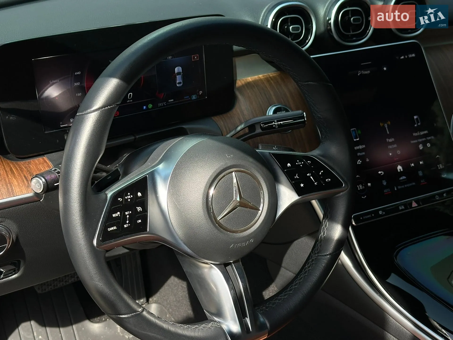 2021 Mercedes-Benz C-klasse - мініатюра 14