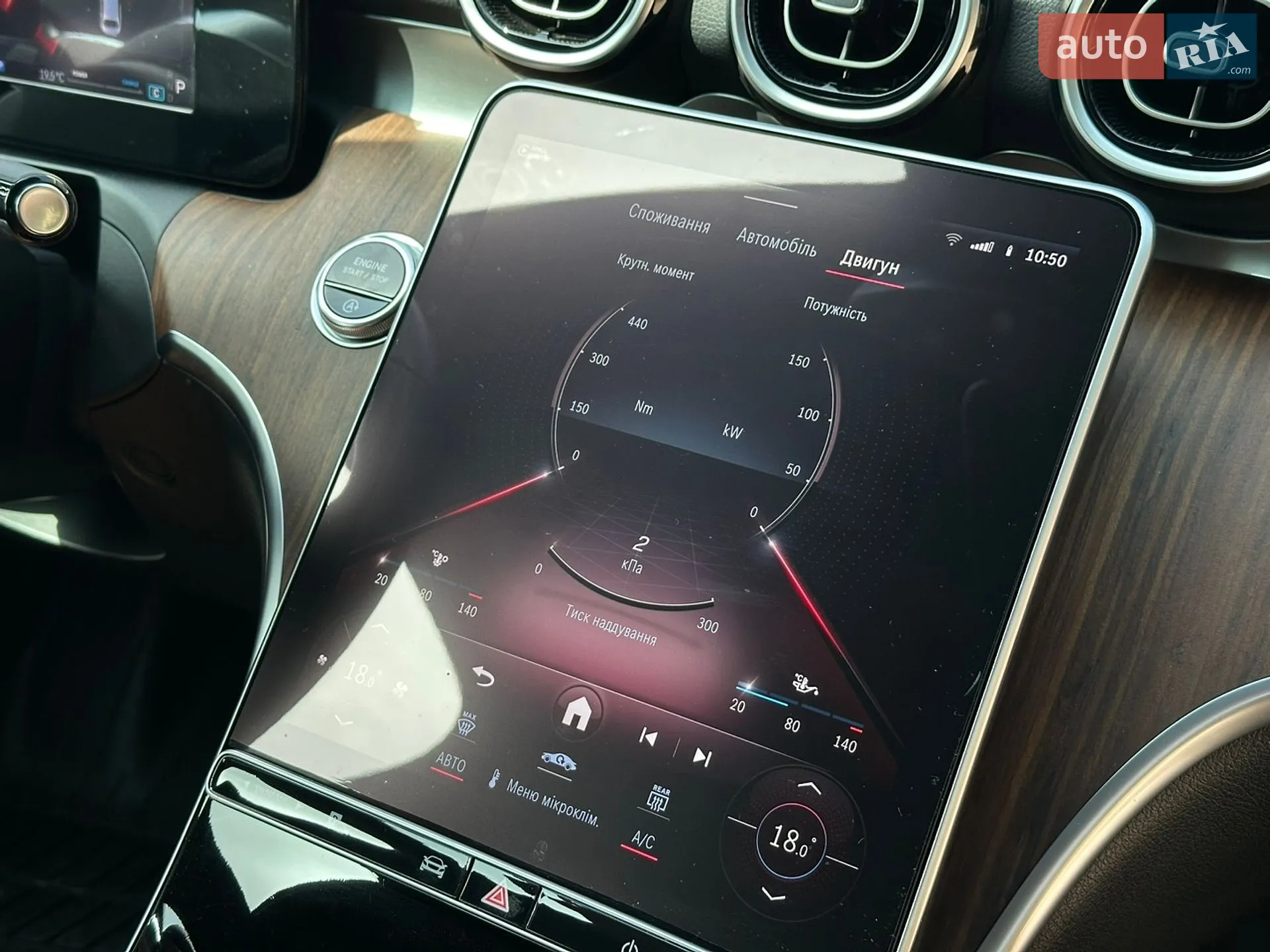 2021 Mercedes-Benz C-klasse - мініатюра 22