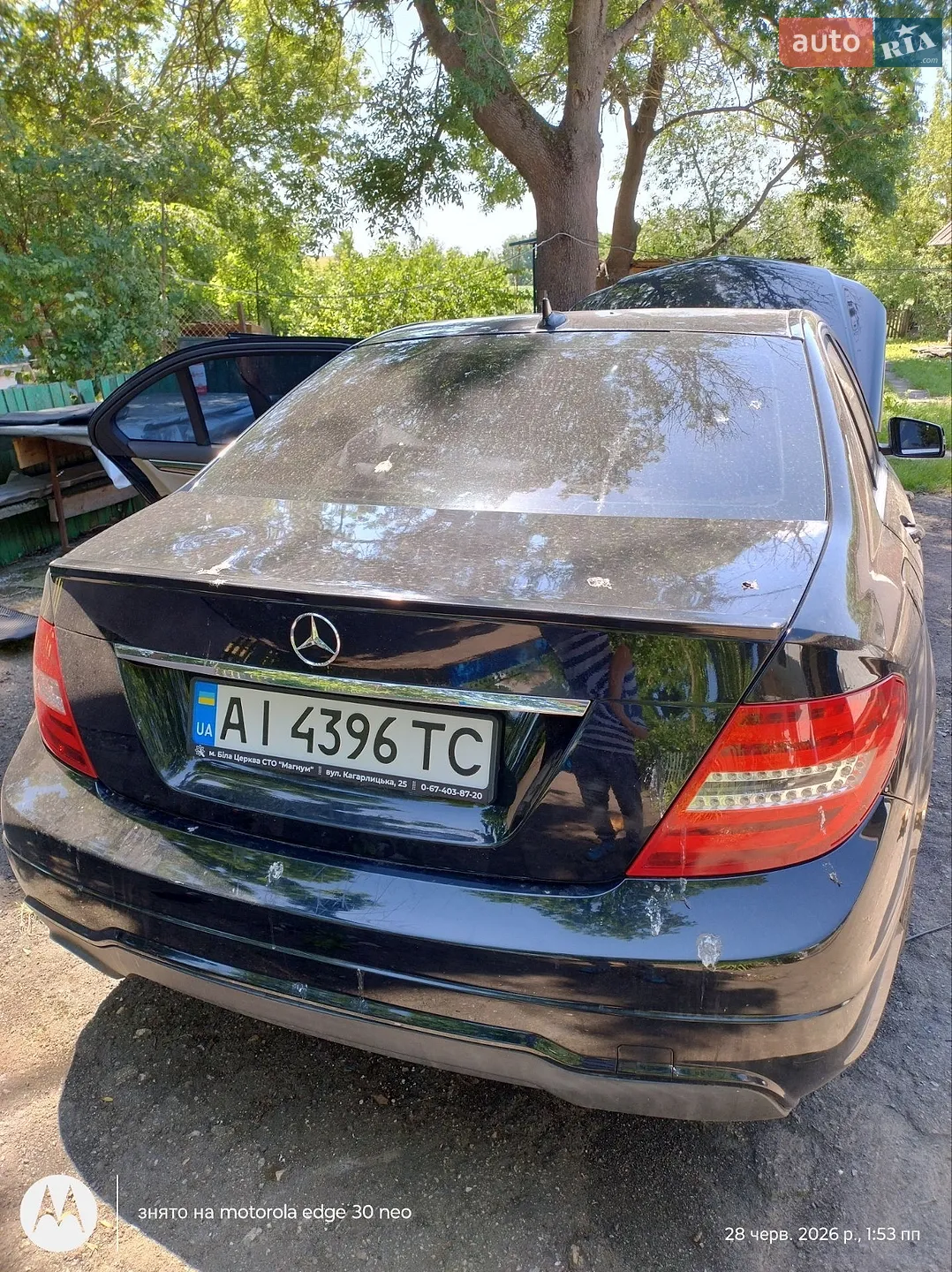 2011 Mercedes-Benz C-klasse - мініатюра 4
