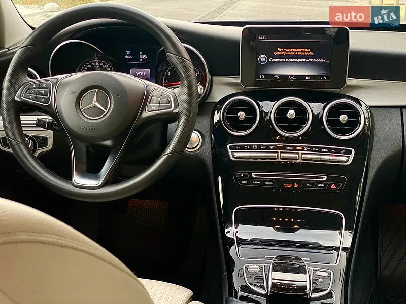 Mercedes-Benz C-Class 2015 VIN 55SWF4JBXFU074339 фото оголошення 21 з 71