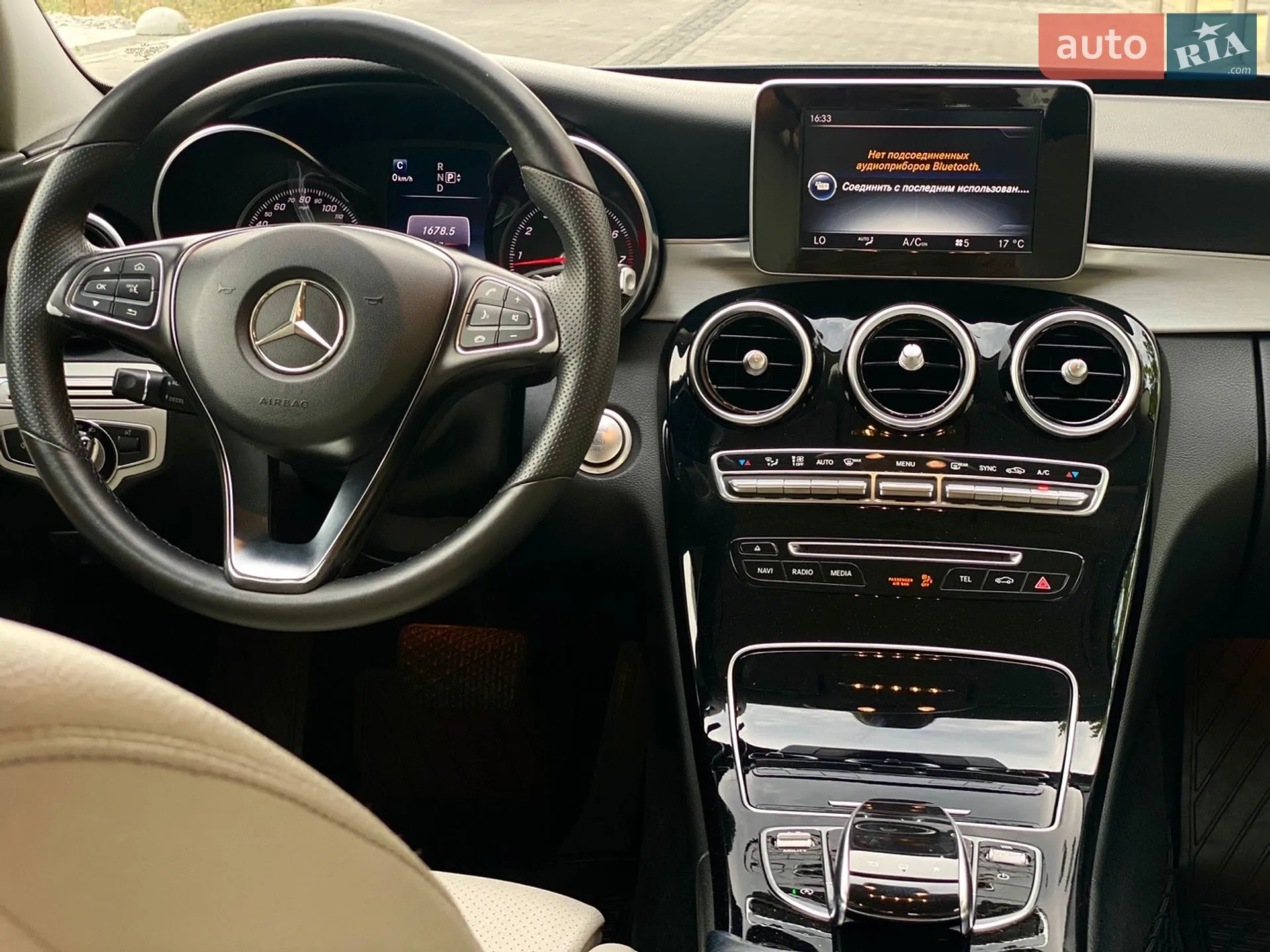 Mercedes-Benz C-Class 2015 VIN 55SWF4JBXFU074339 фото оголошення 21 з 24