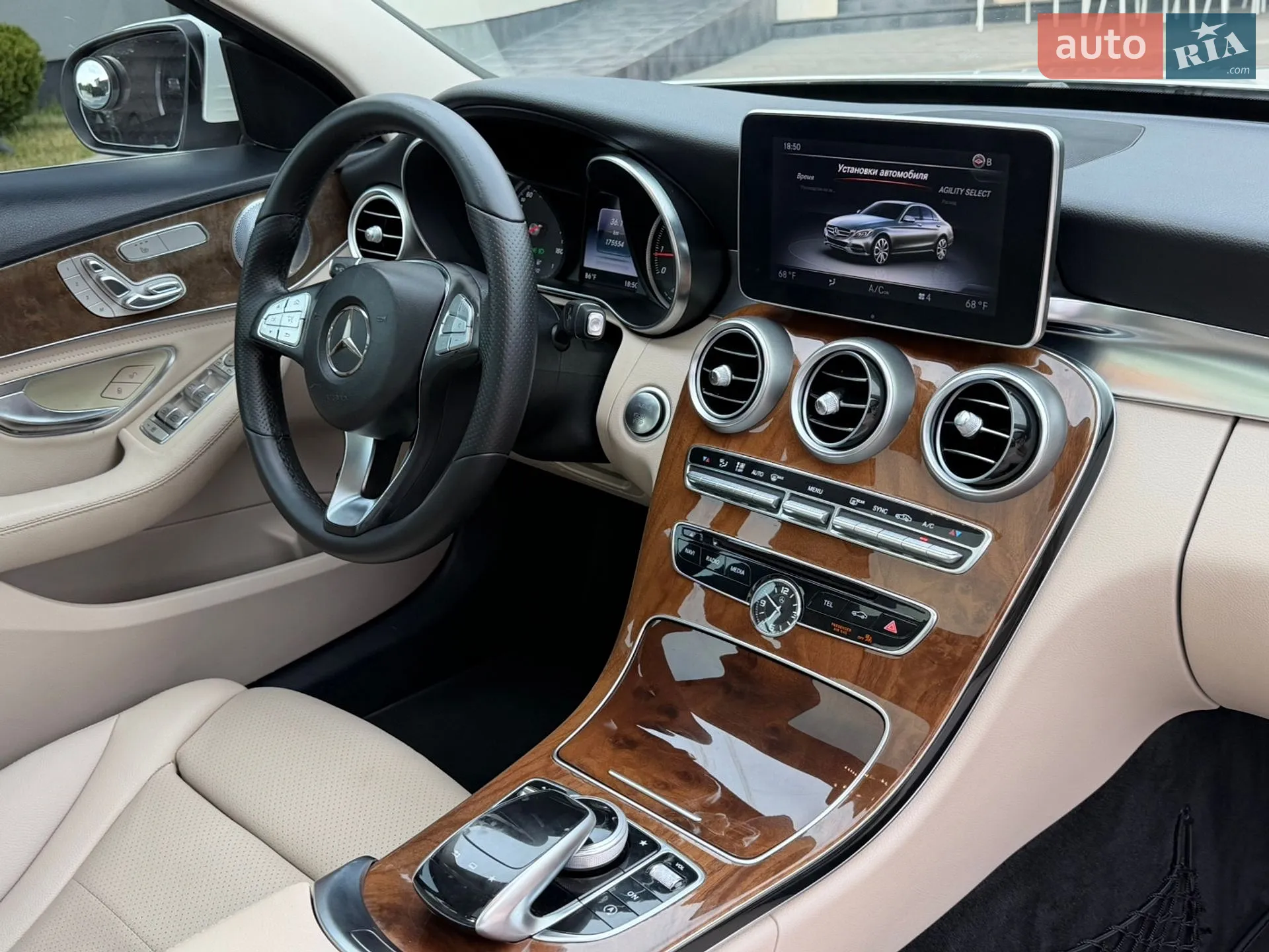 2014 Mercedes-Benz C-klasse - мініатюра 39