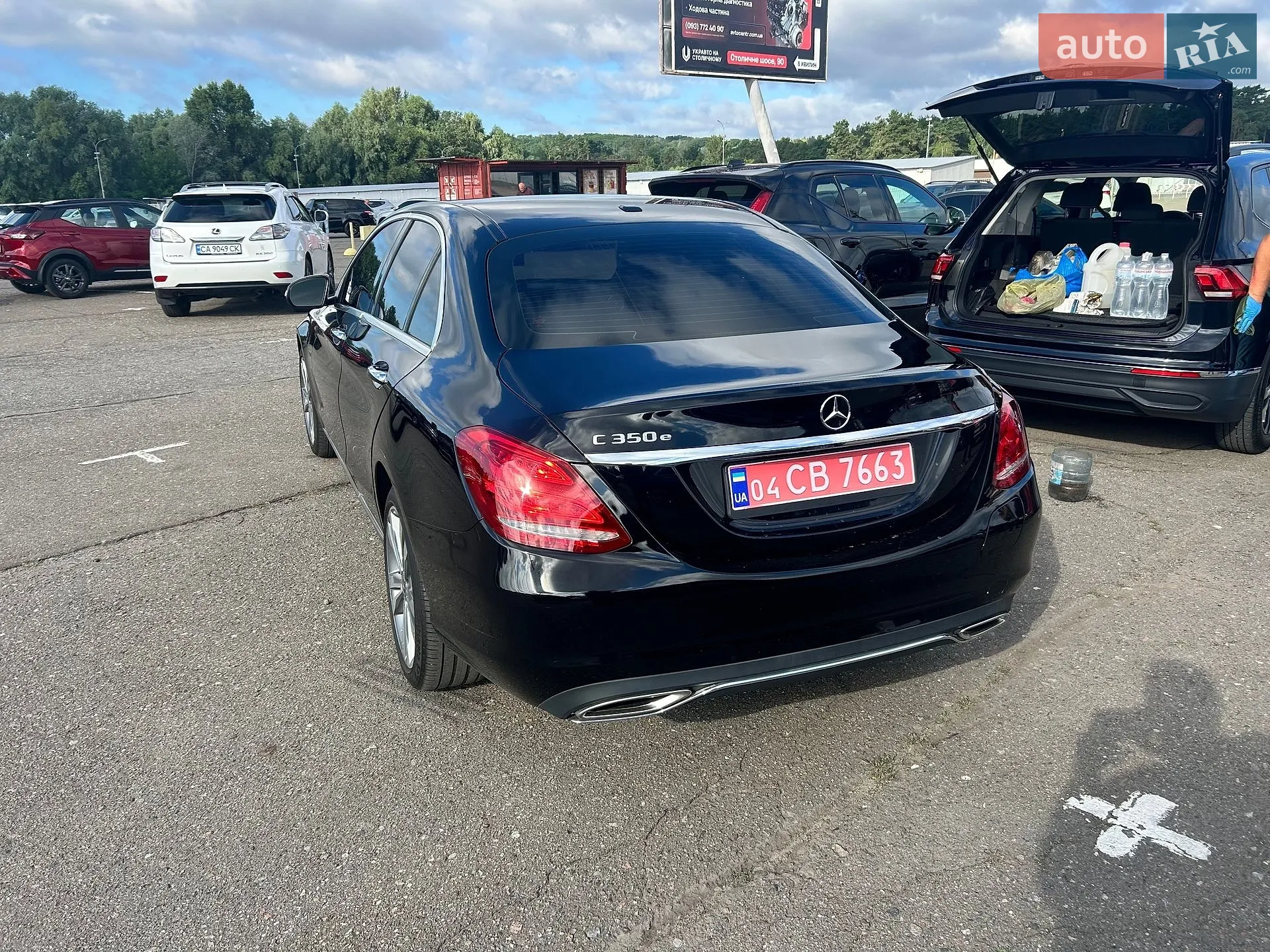 2018 Mercedes-Benz C-klasse - мініатюра 5