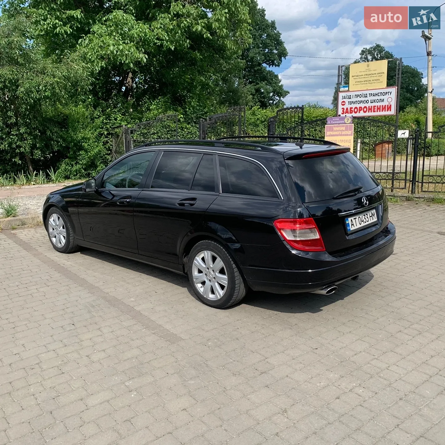 2010 Mercedes-Benz C-klasse - мініатюра 6