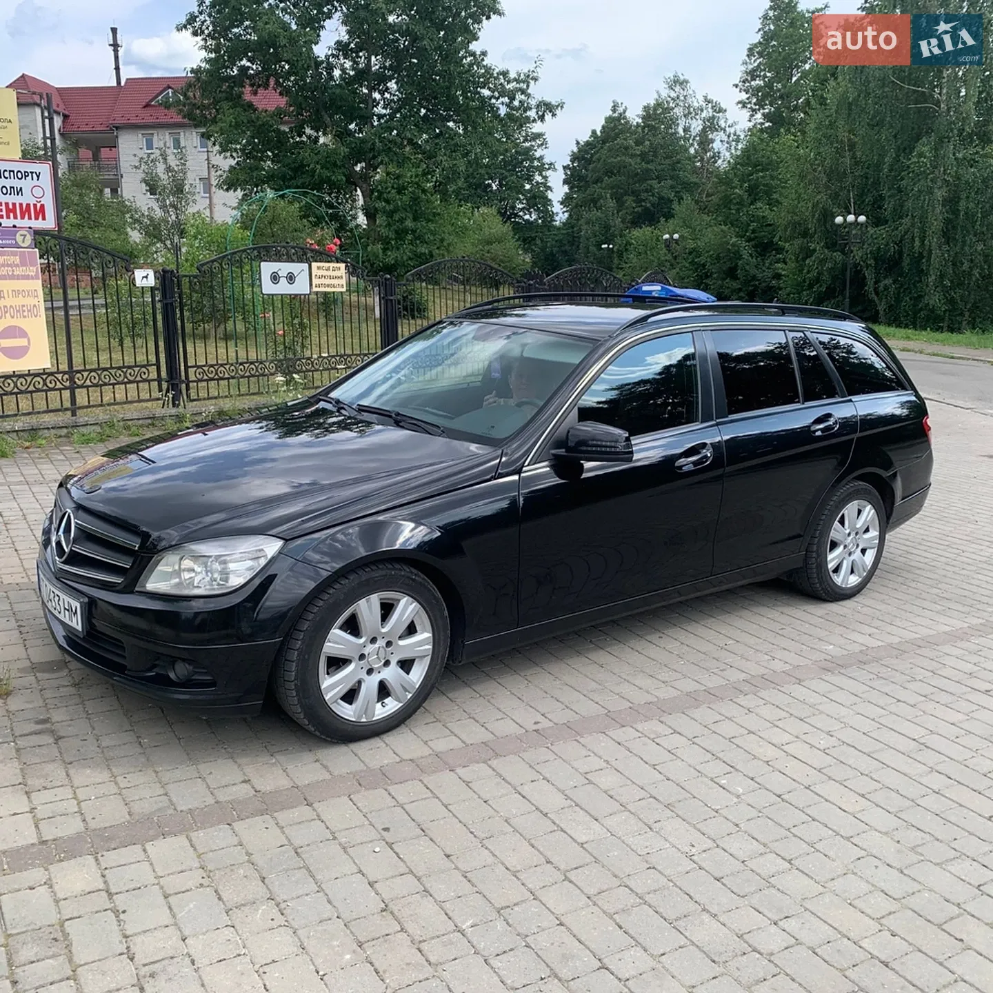 2010 Mercedes-Benz C-klasse - мініатюра 3