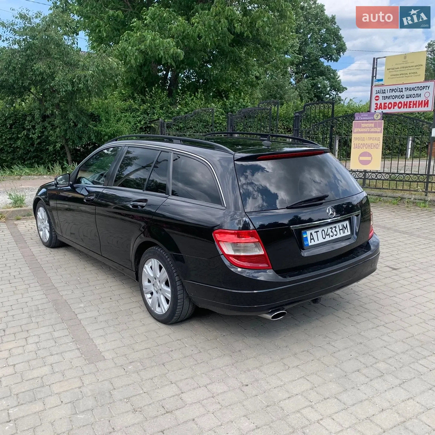 2010 Mercedes-Benz C-klasse - мініатюра 8