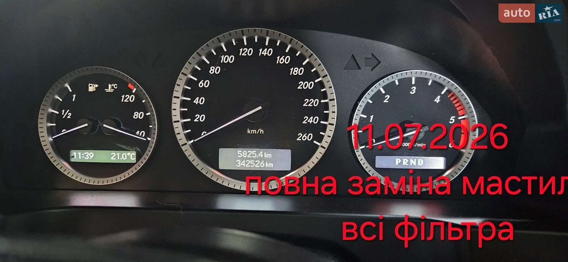 2010 Mercedes-Benz C-klasse - мініатюра 12