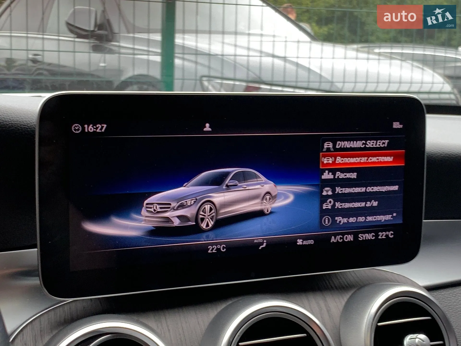 2020 Mercedes-Benz C-klasse - мініатюра 62