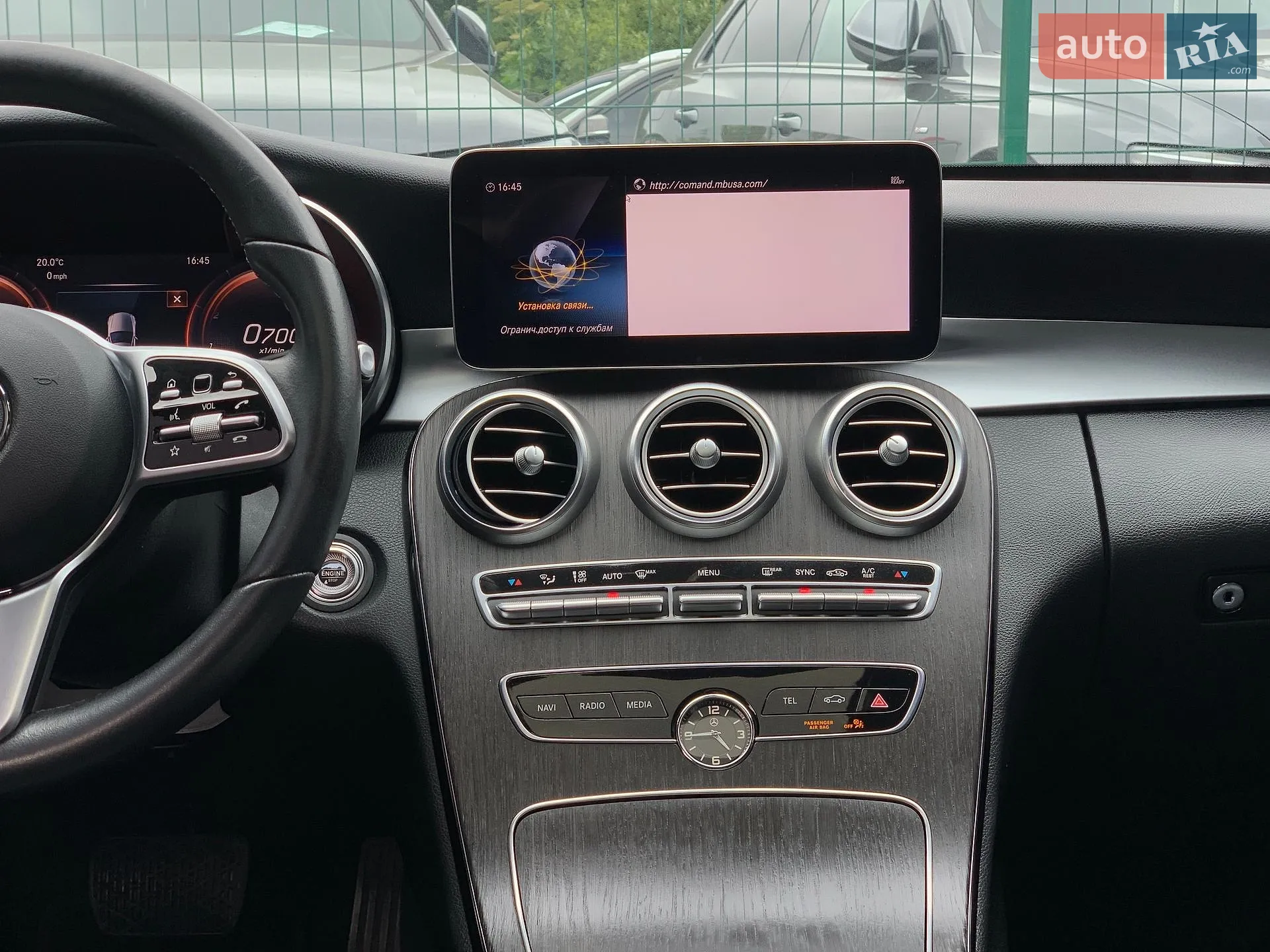 2020 Mercedes-Benz C-klasse - мініатюра 66