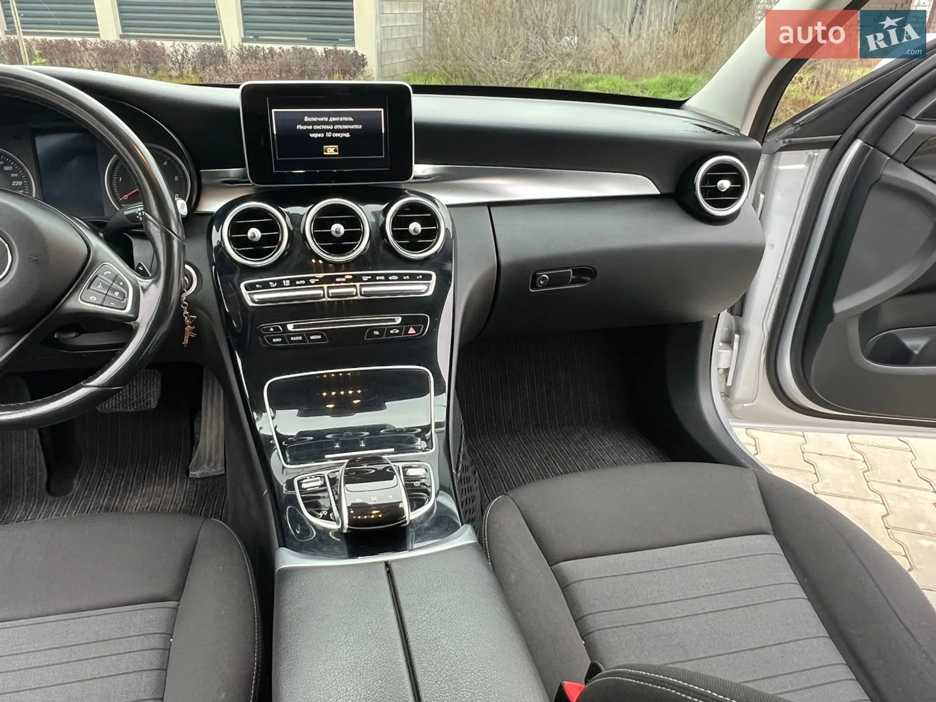 2015 Mercedes-Benz C-klasse - мініатюра 20