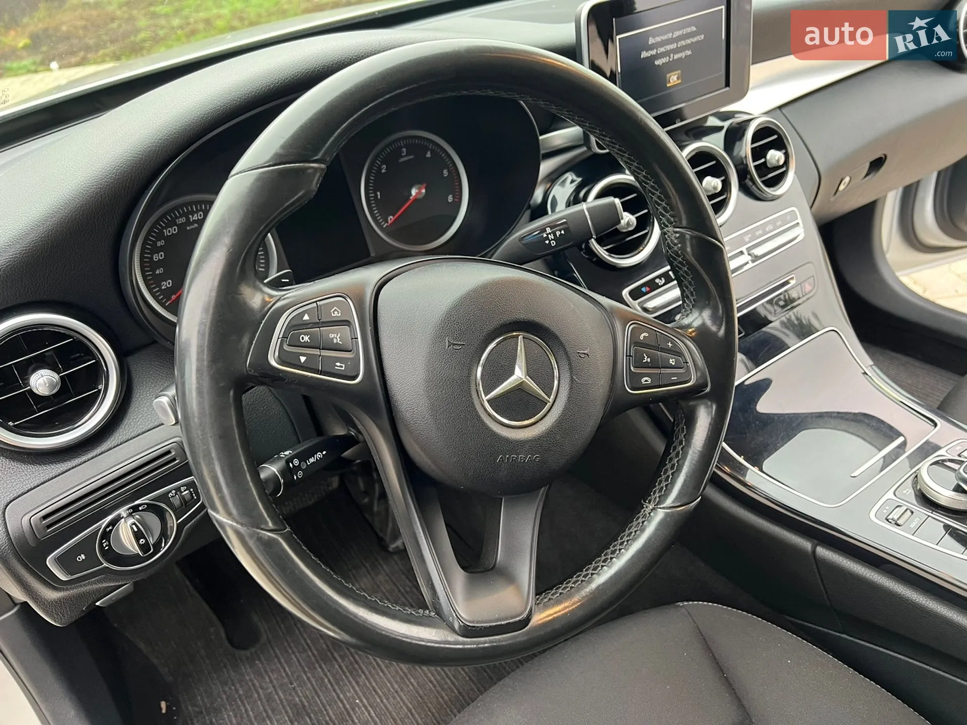 2015 Mercedes-Benz C-klasse - мініатюра 26