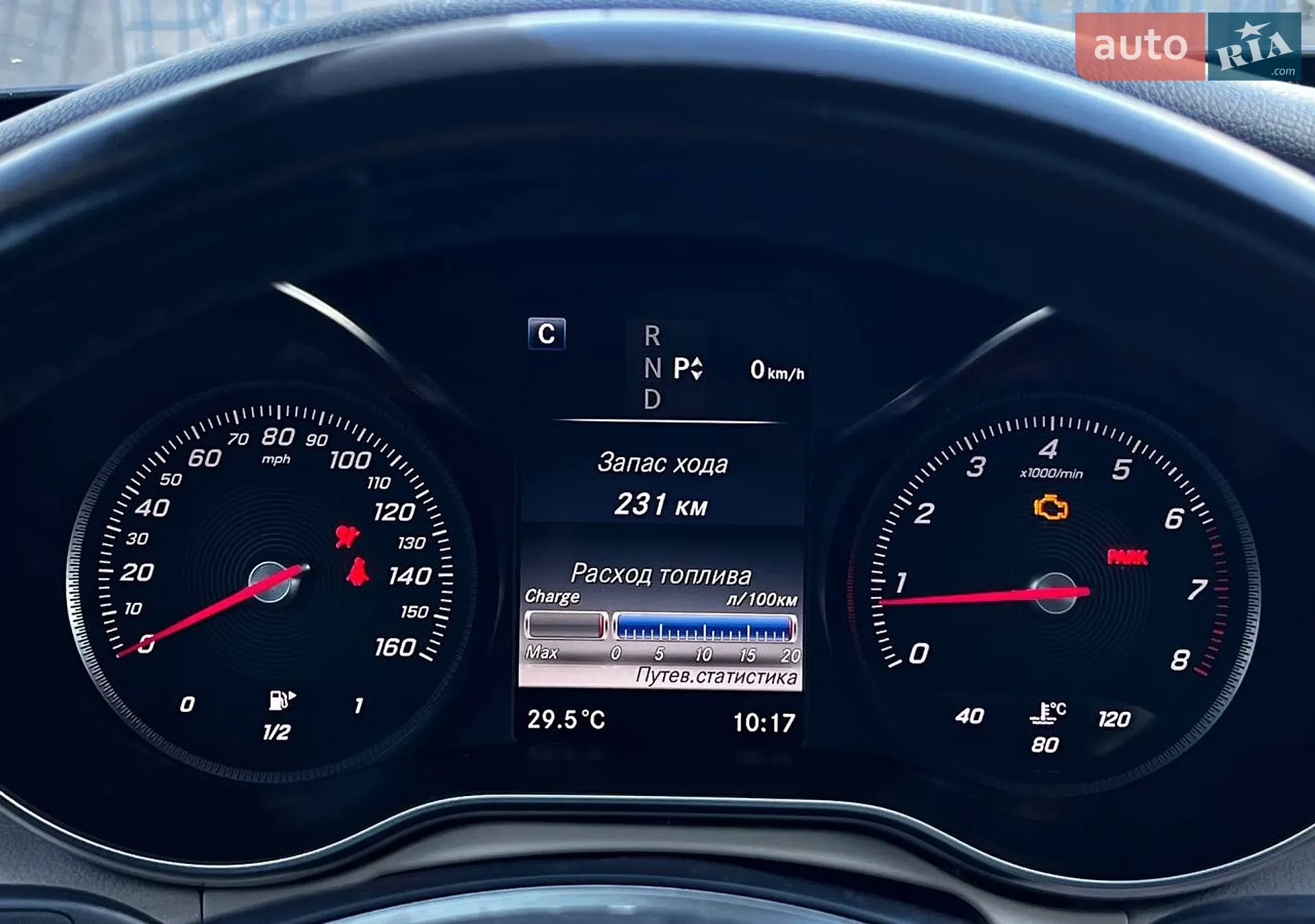 2015 Mercedes-Benz C-klasse - мініатюра 2