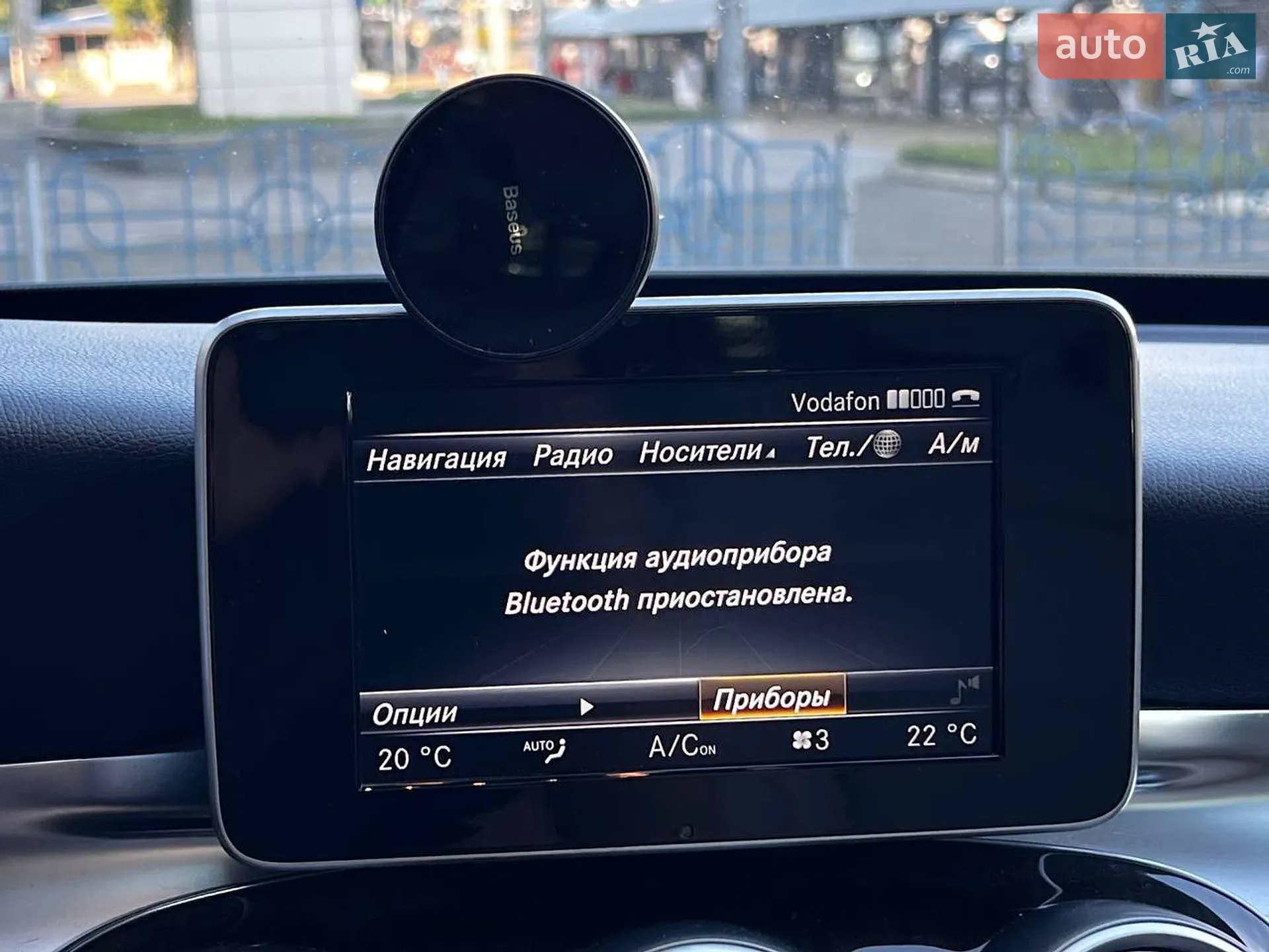 2015 Mercedes-Benz C-klasse - мініатюра 6