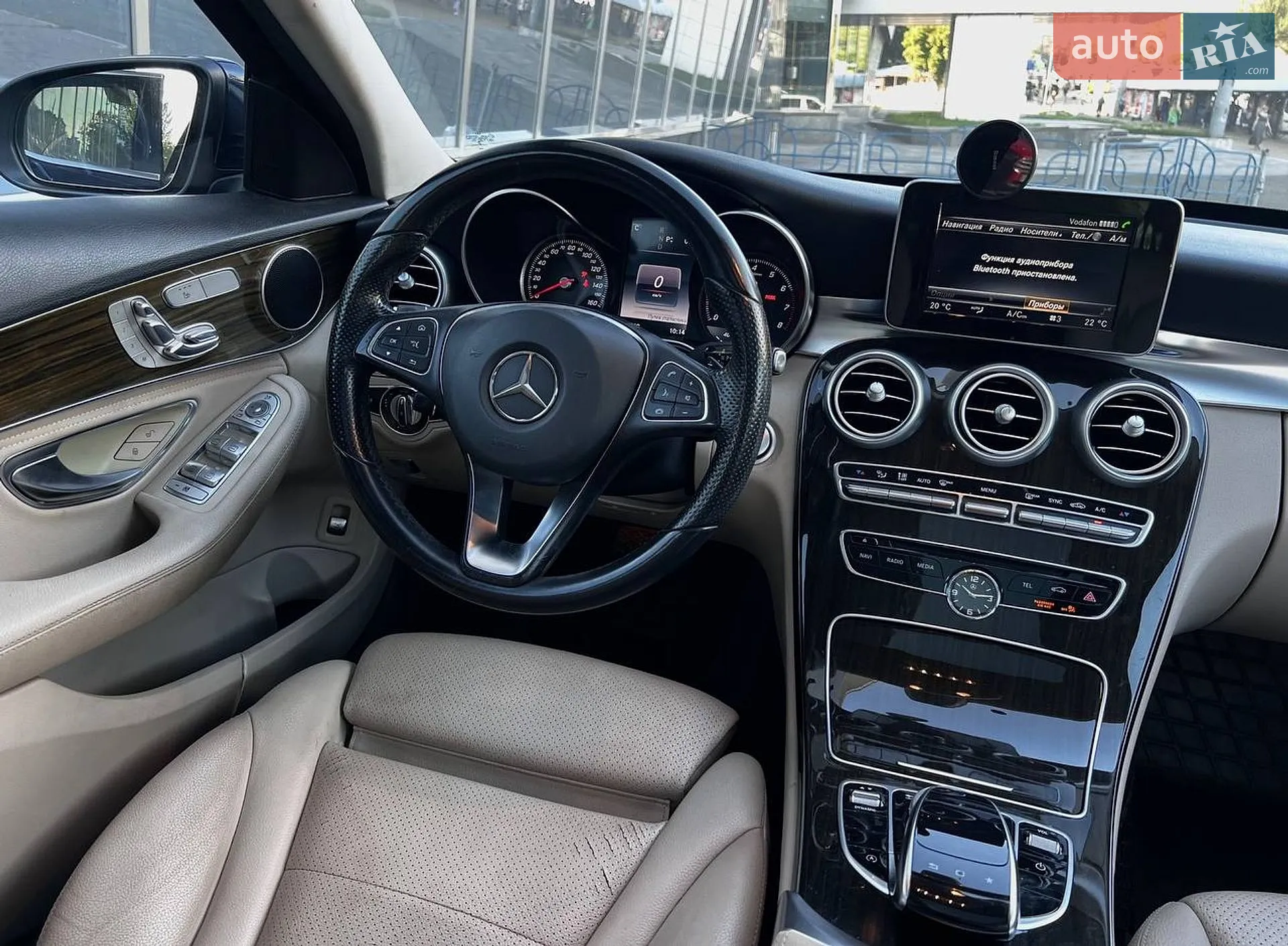 2015 Mercedes-Benz C-klasse - мініатюра 11