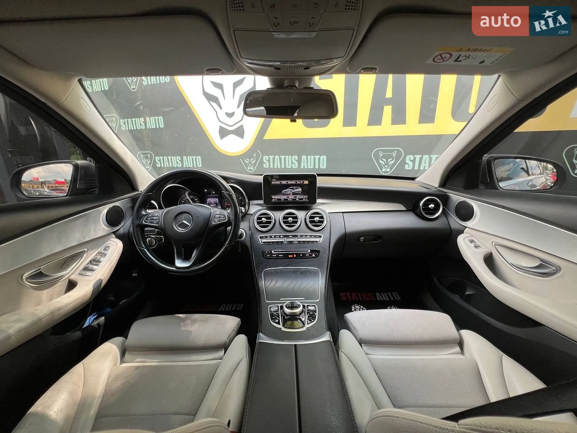 2016 Mercedes-Benz C-klasse - мініатюра 29